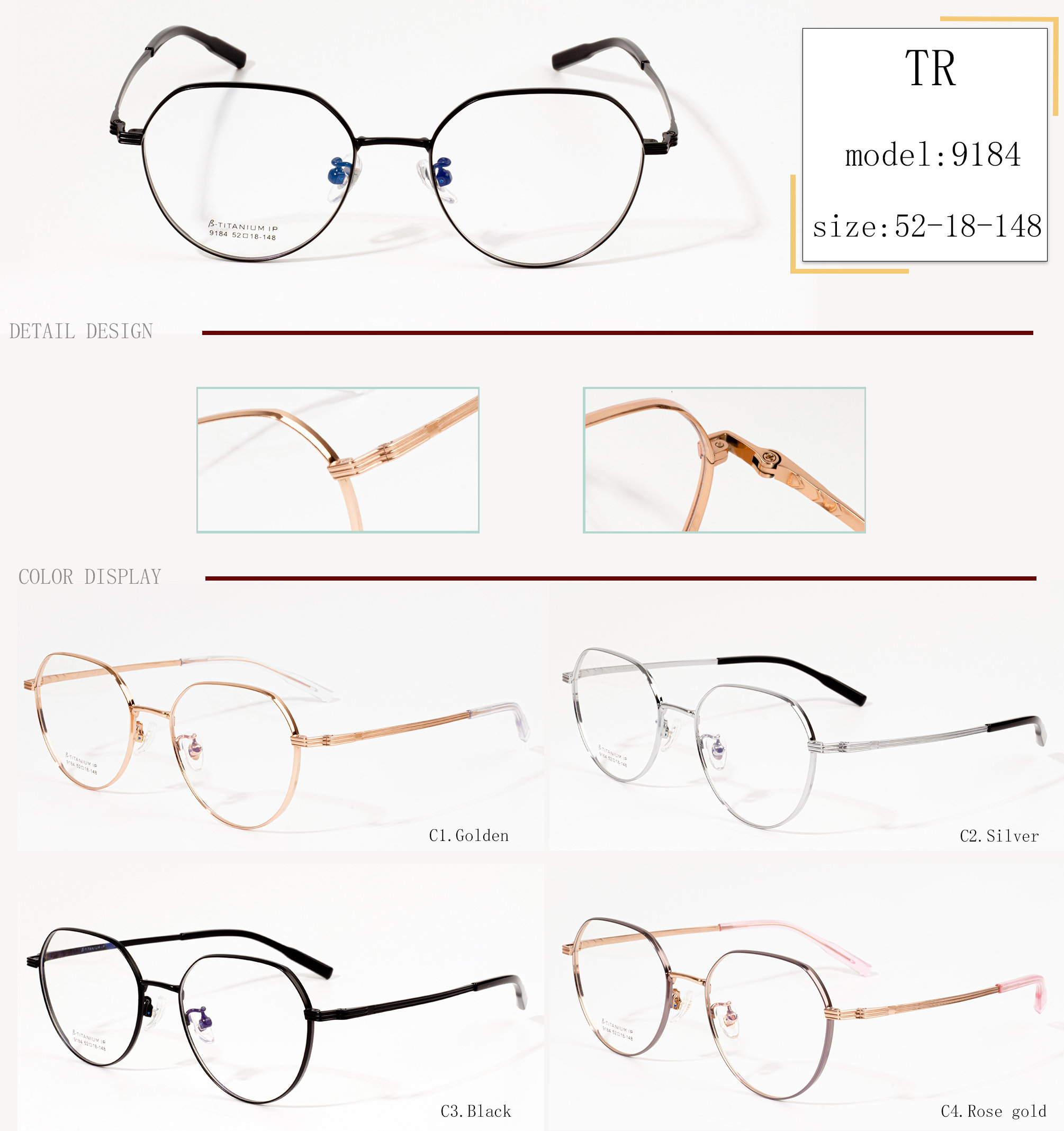 eyeglasses frame