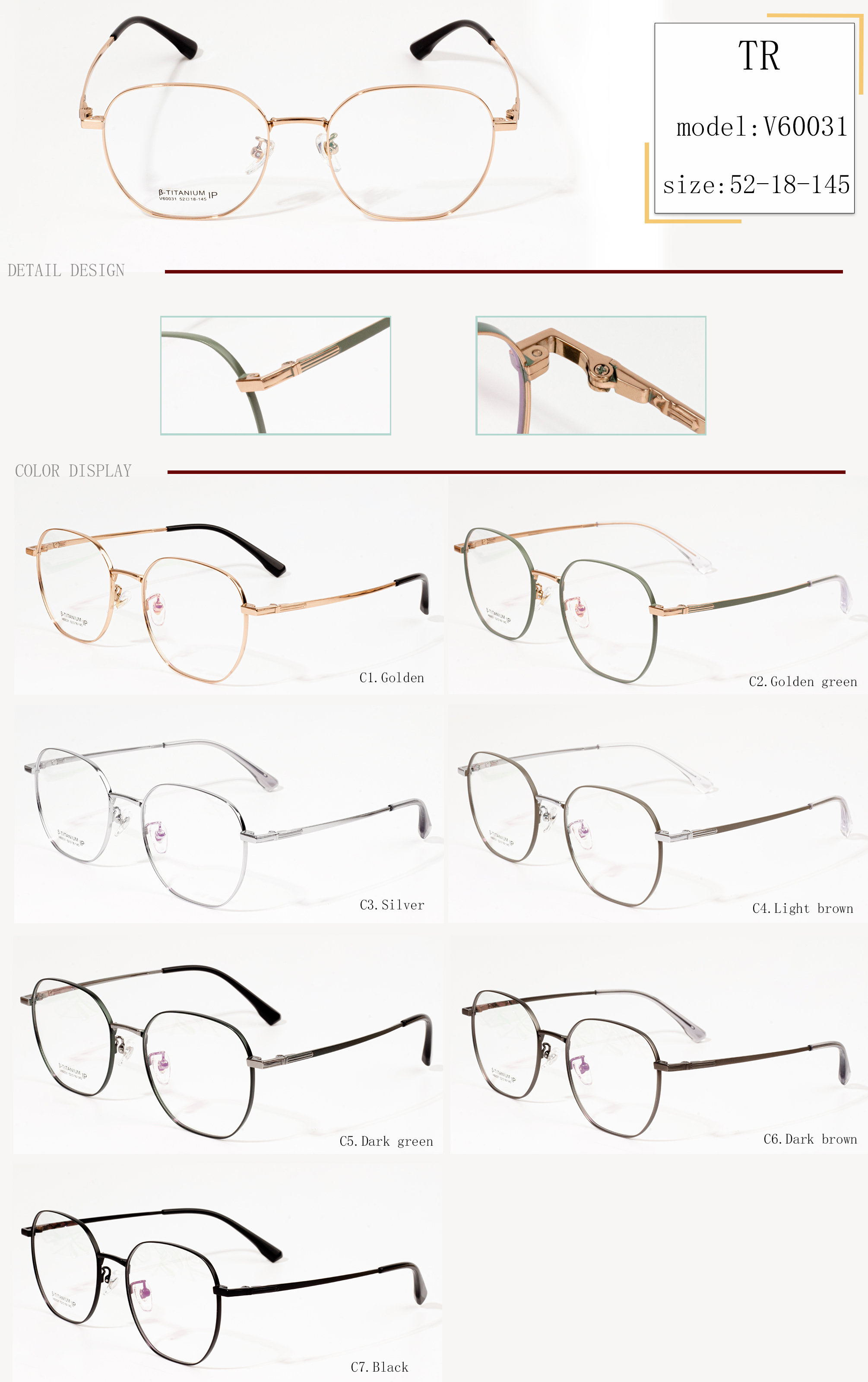 fashion eyewear style wholesale