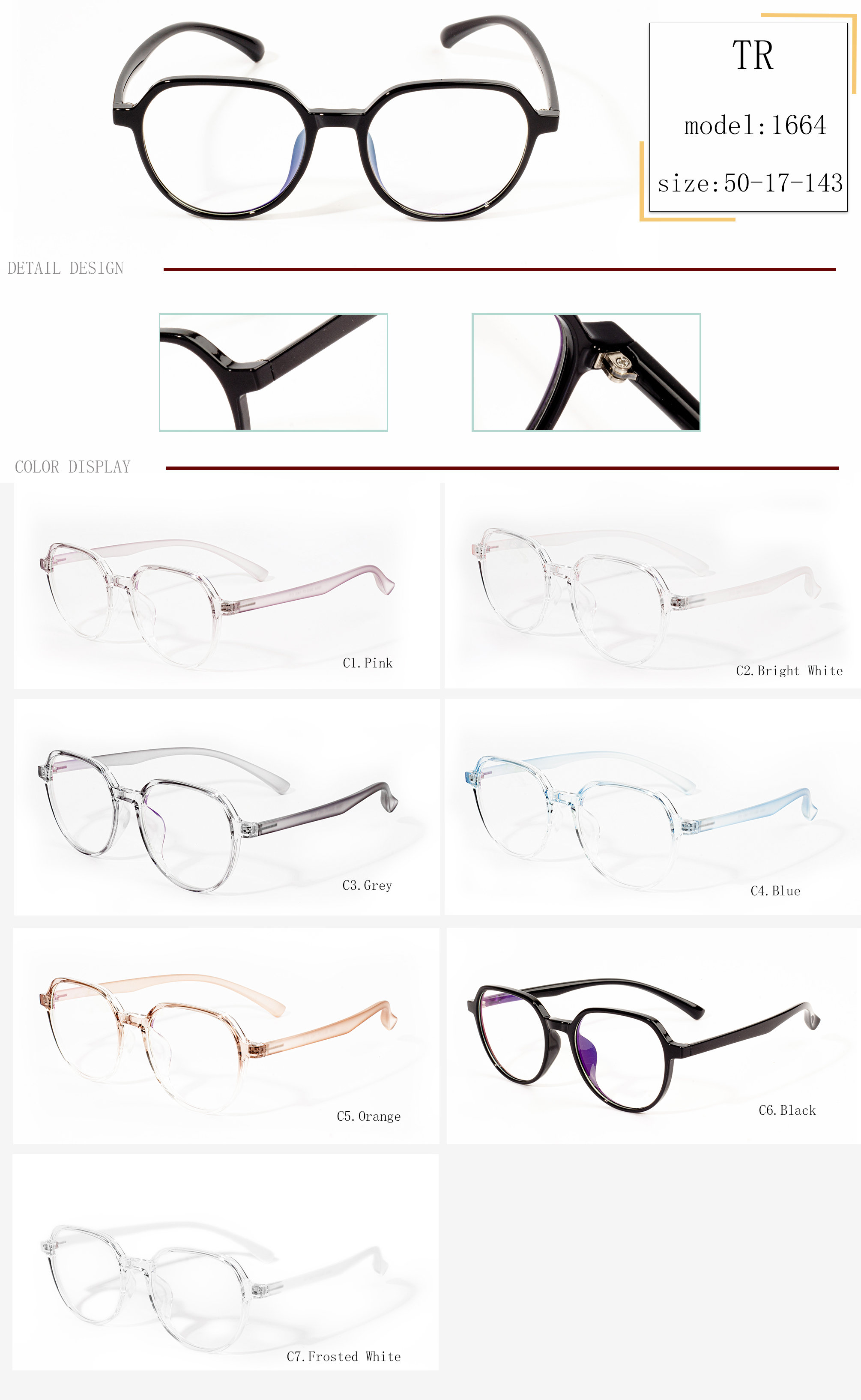 American Eyewear tabulae