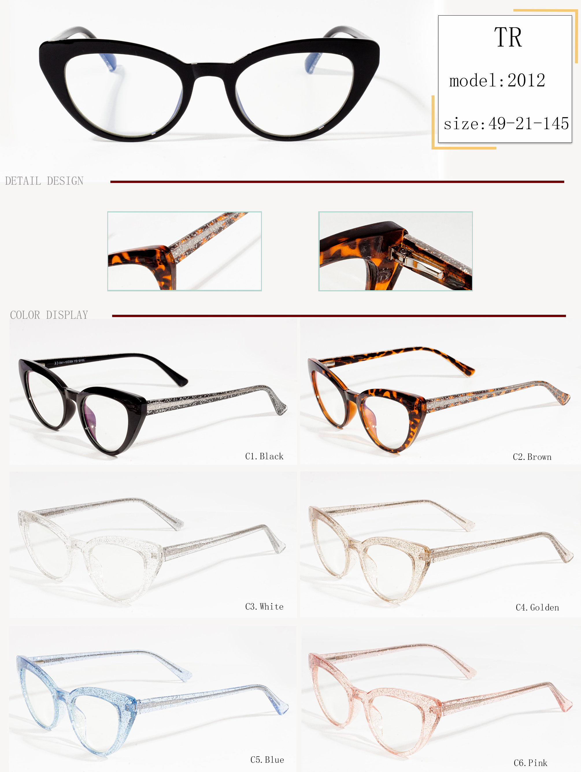 eyewear wholesale china