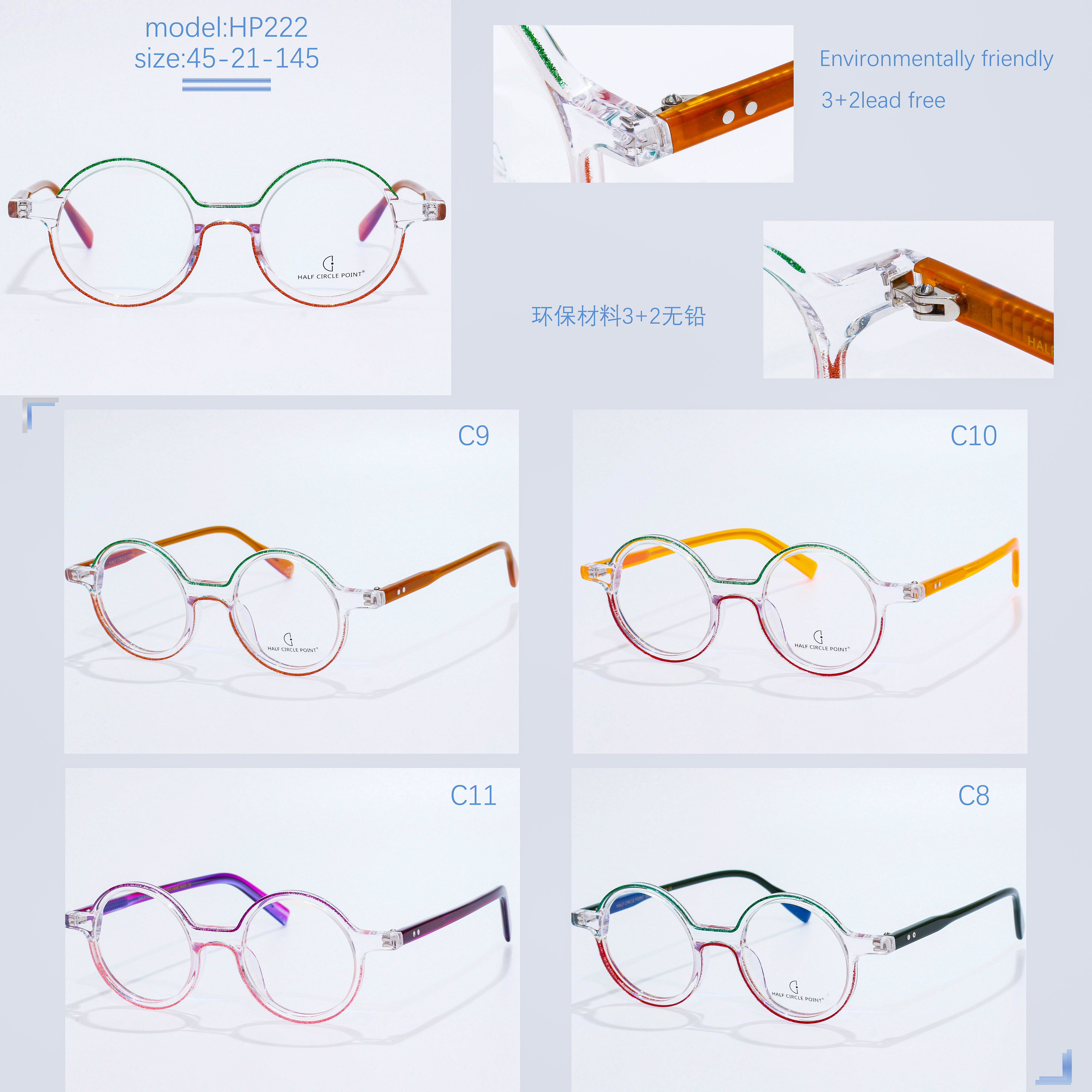 Ikhwalithi ephezulu ye-Acetate Optical Glasses Frame