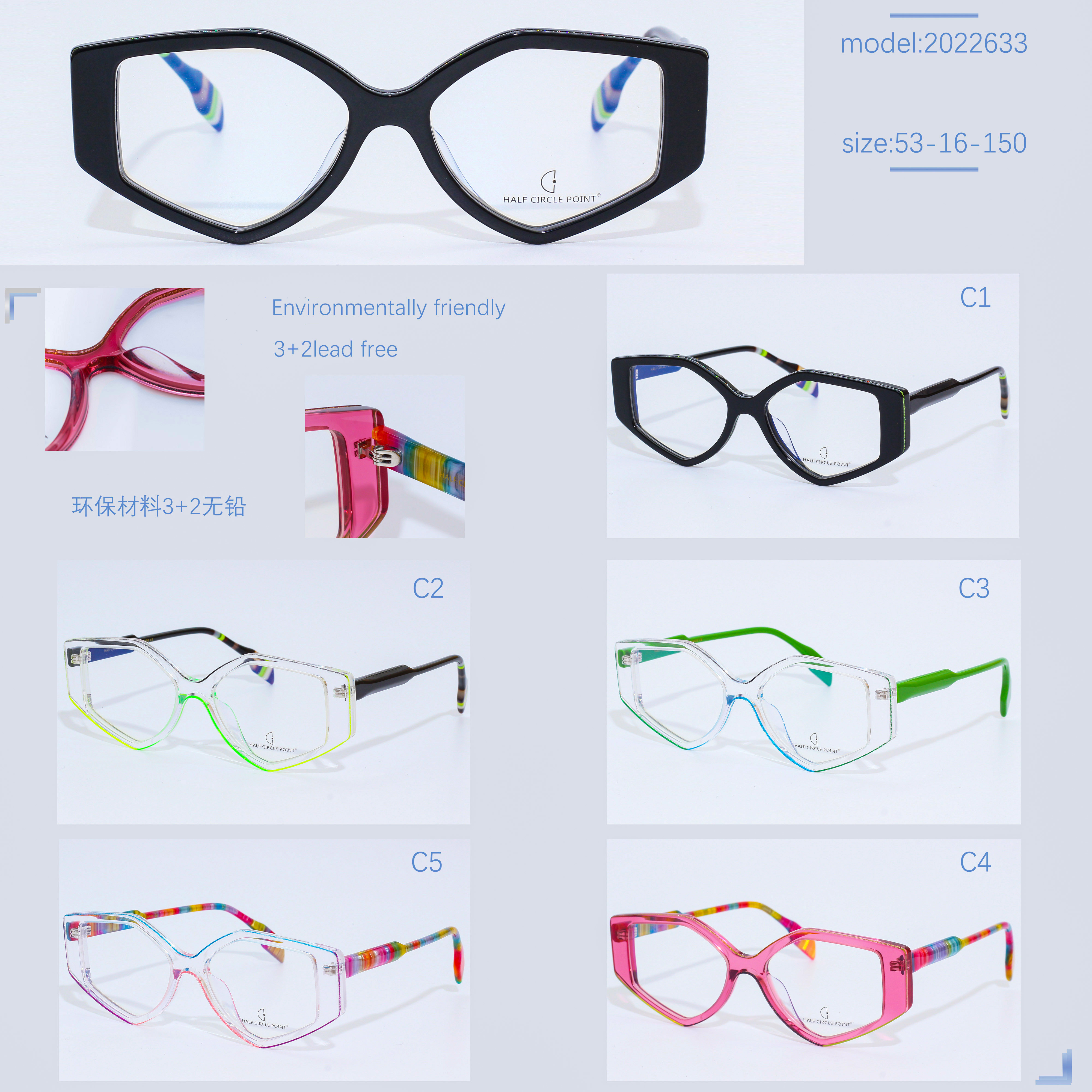 Higo Heildverslun Acetate Optical Frame