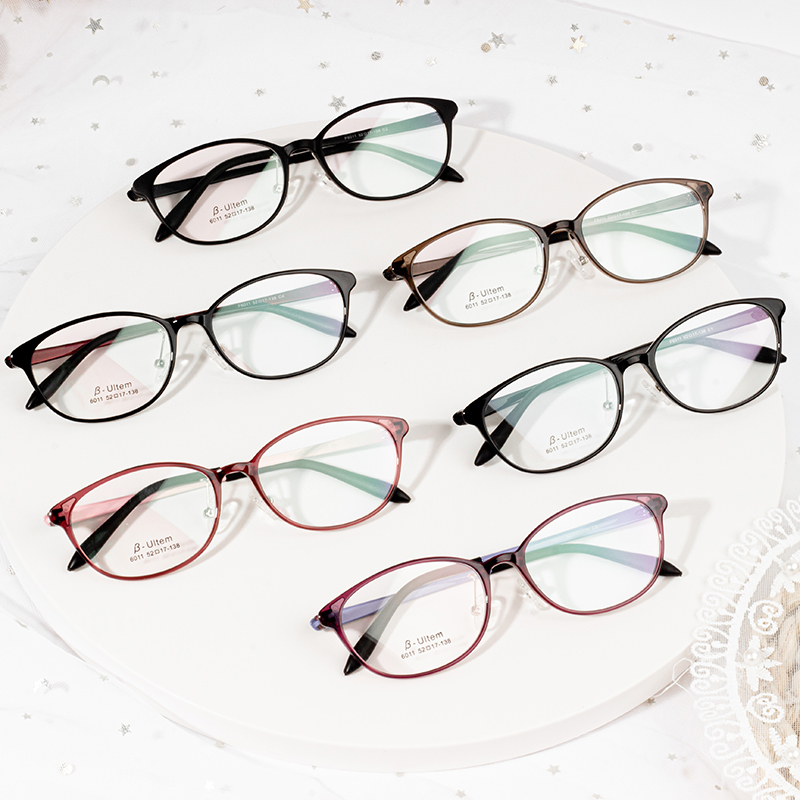 eyewear fráma