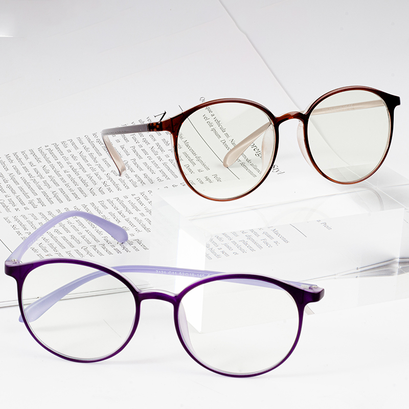 frèamaichean eyeglasses airson fir