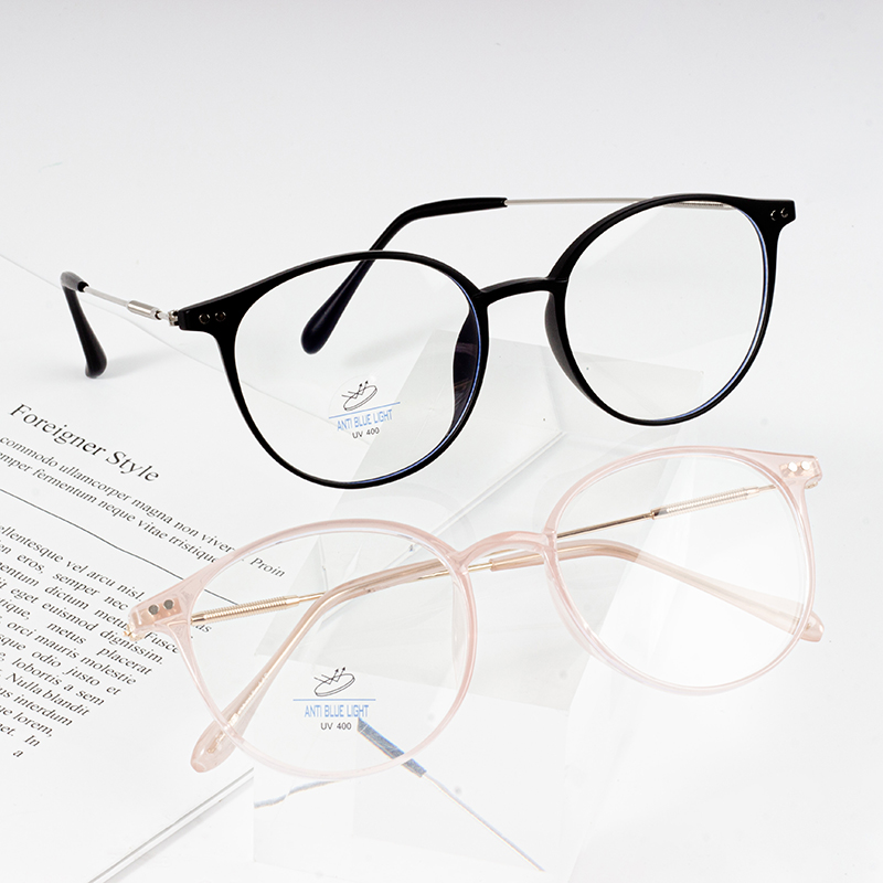 ffrâm eyeglass dynion