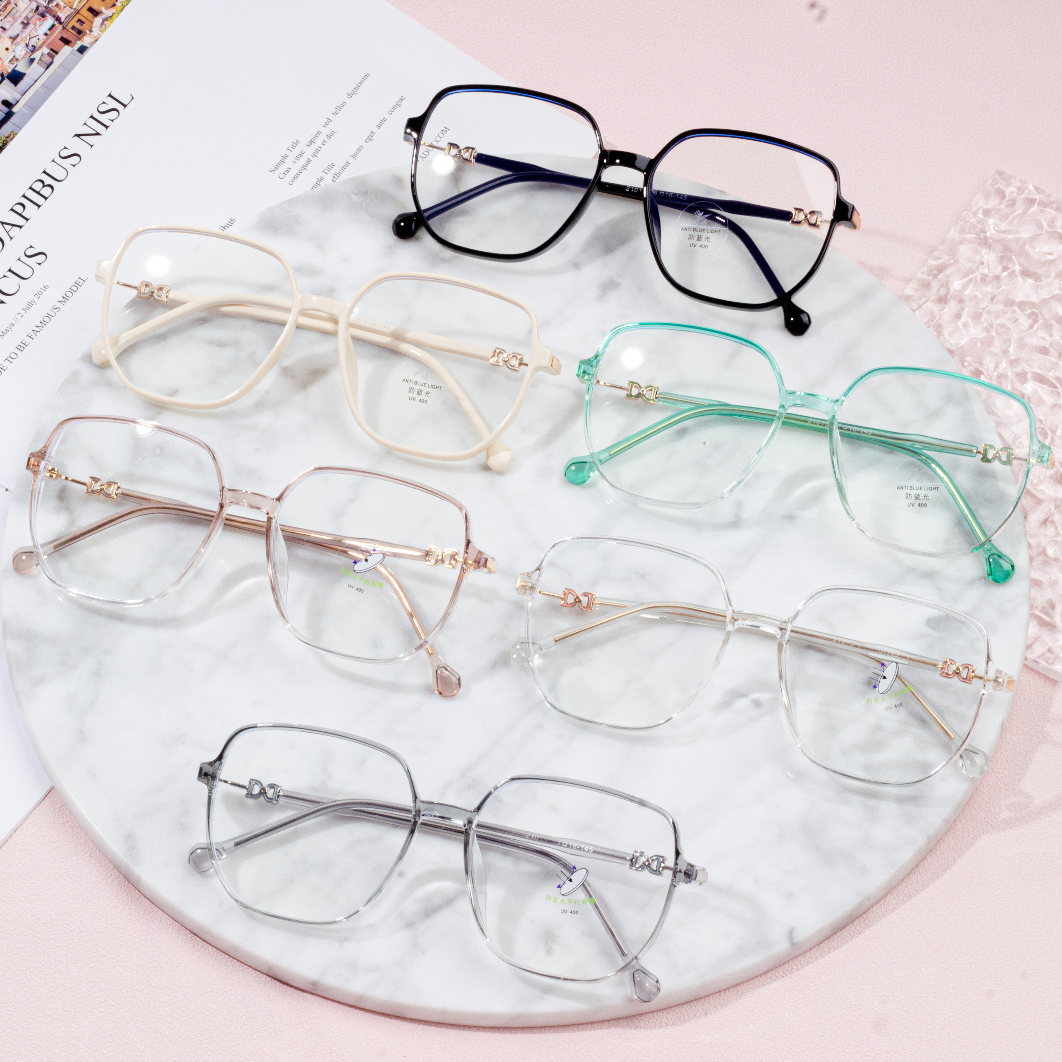 fframiau eyeglasses