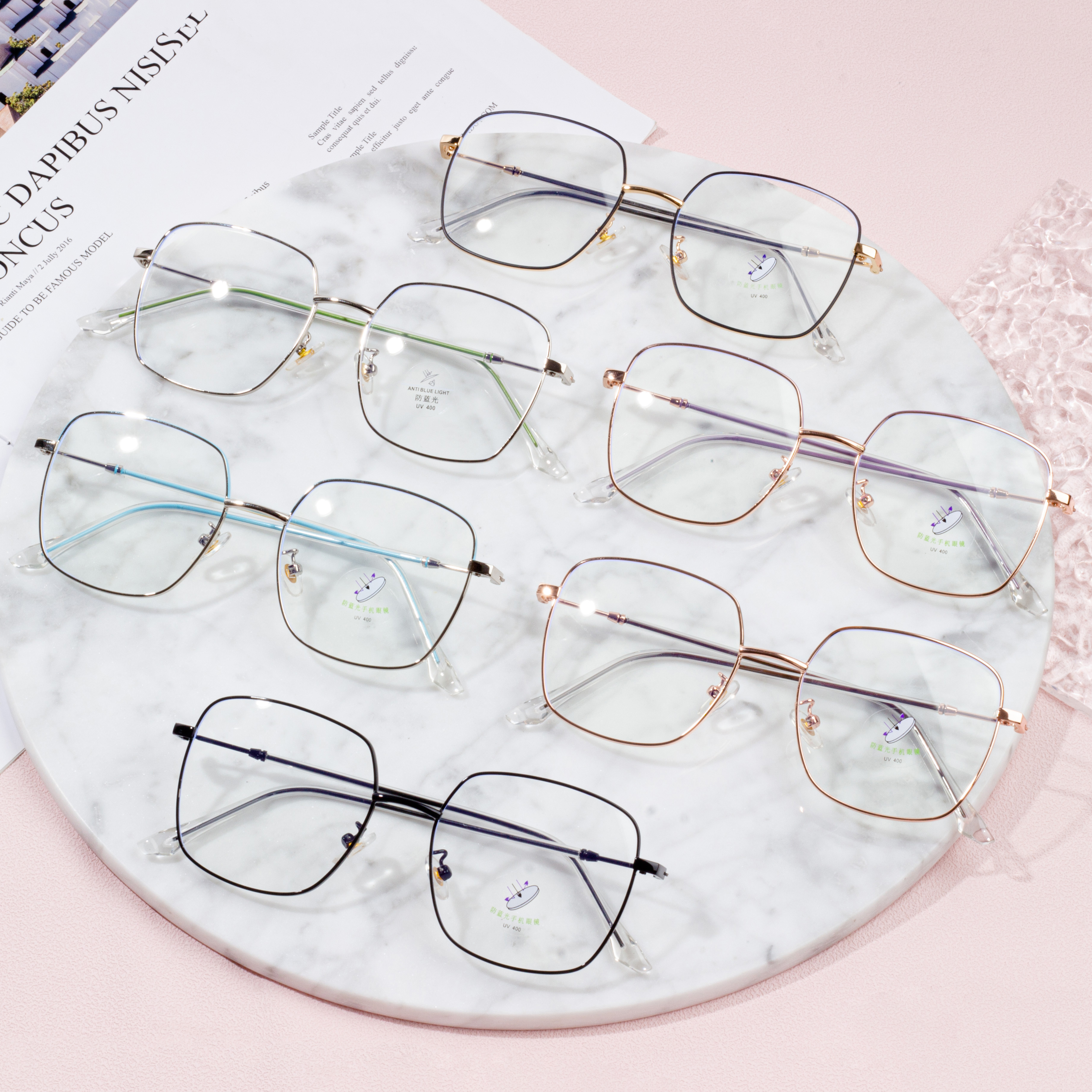 seiko eyeglass ፍሬሞች