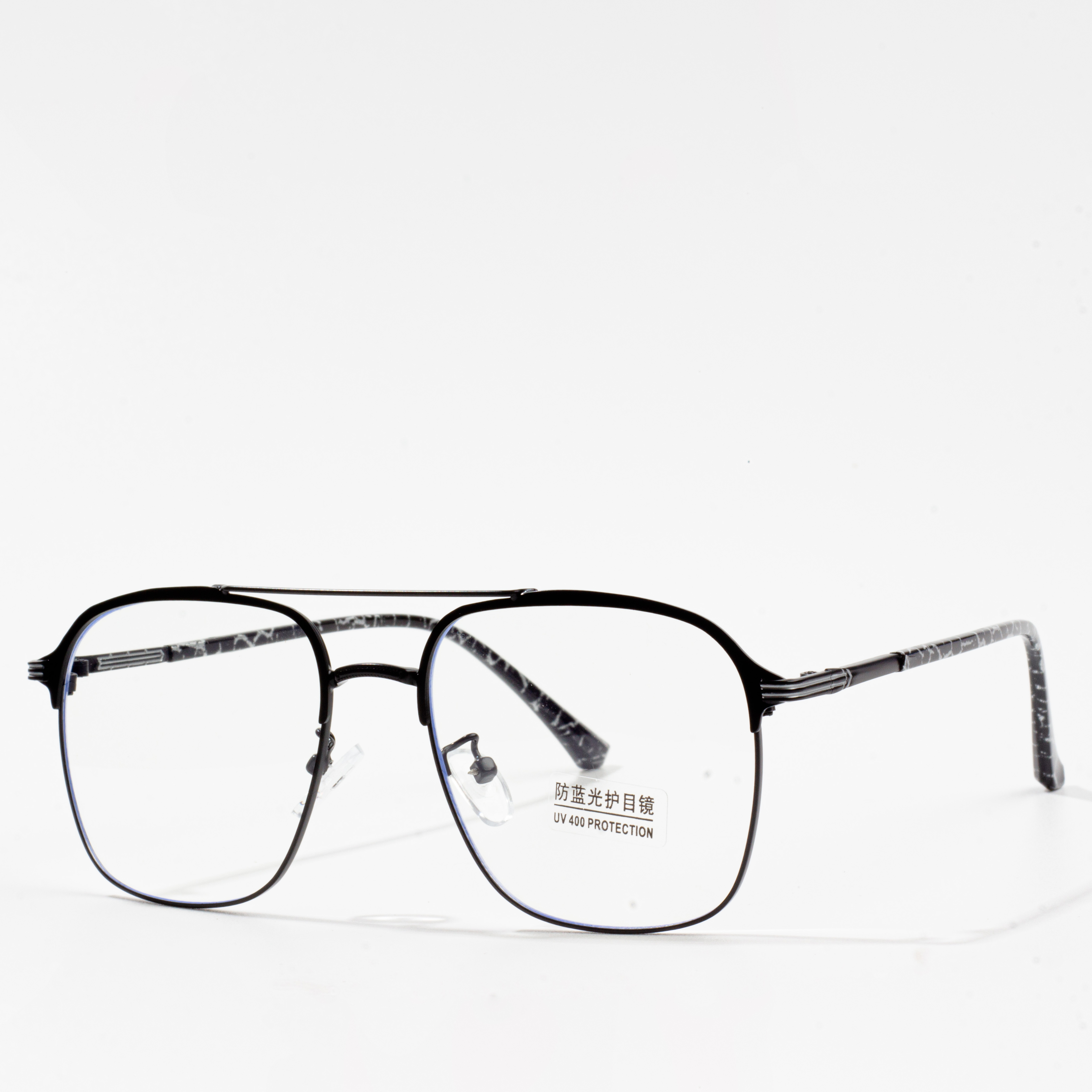 frame eyeglasses