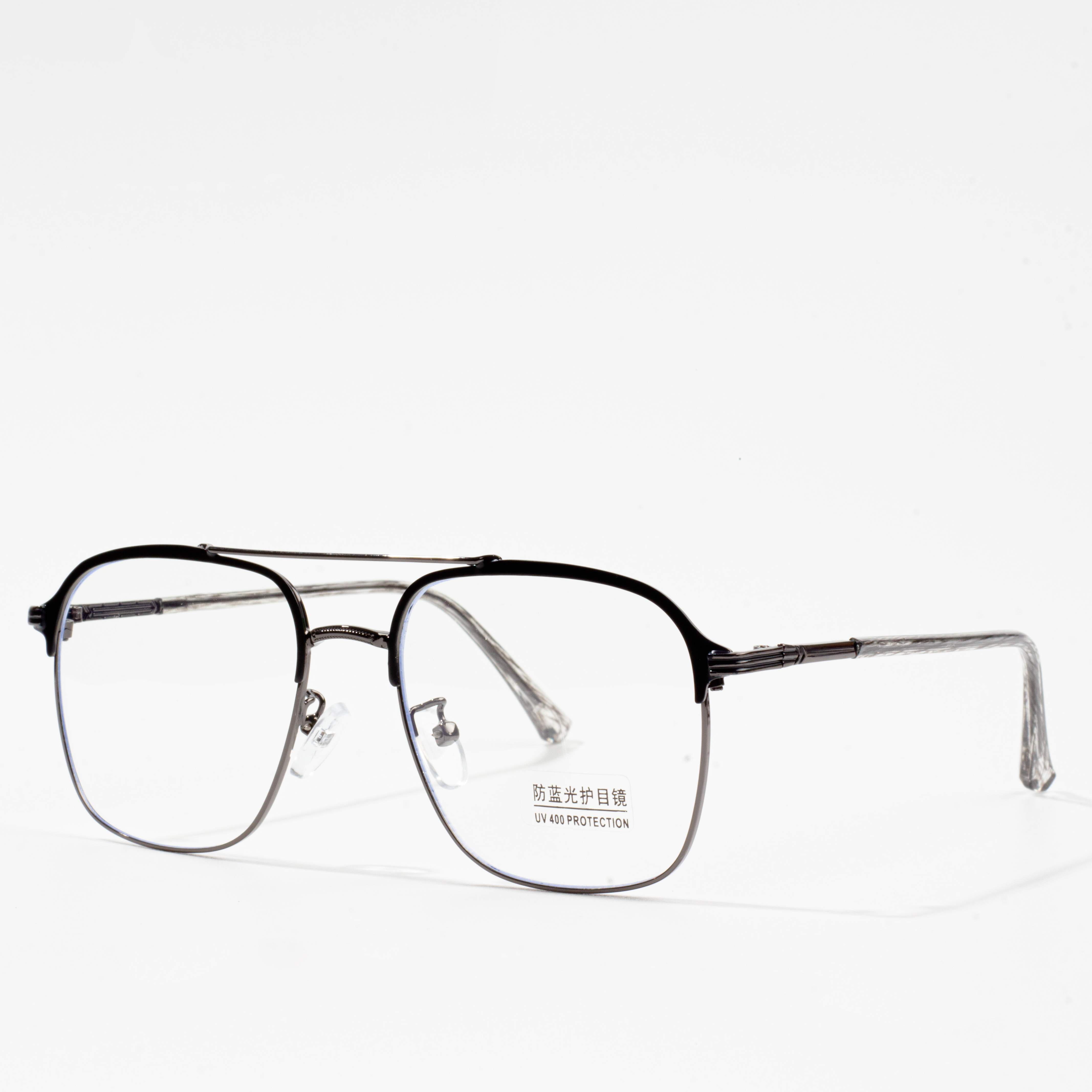 frame eyeglasses