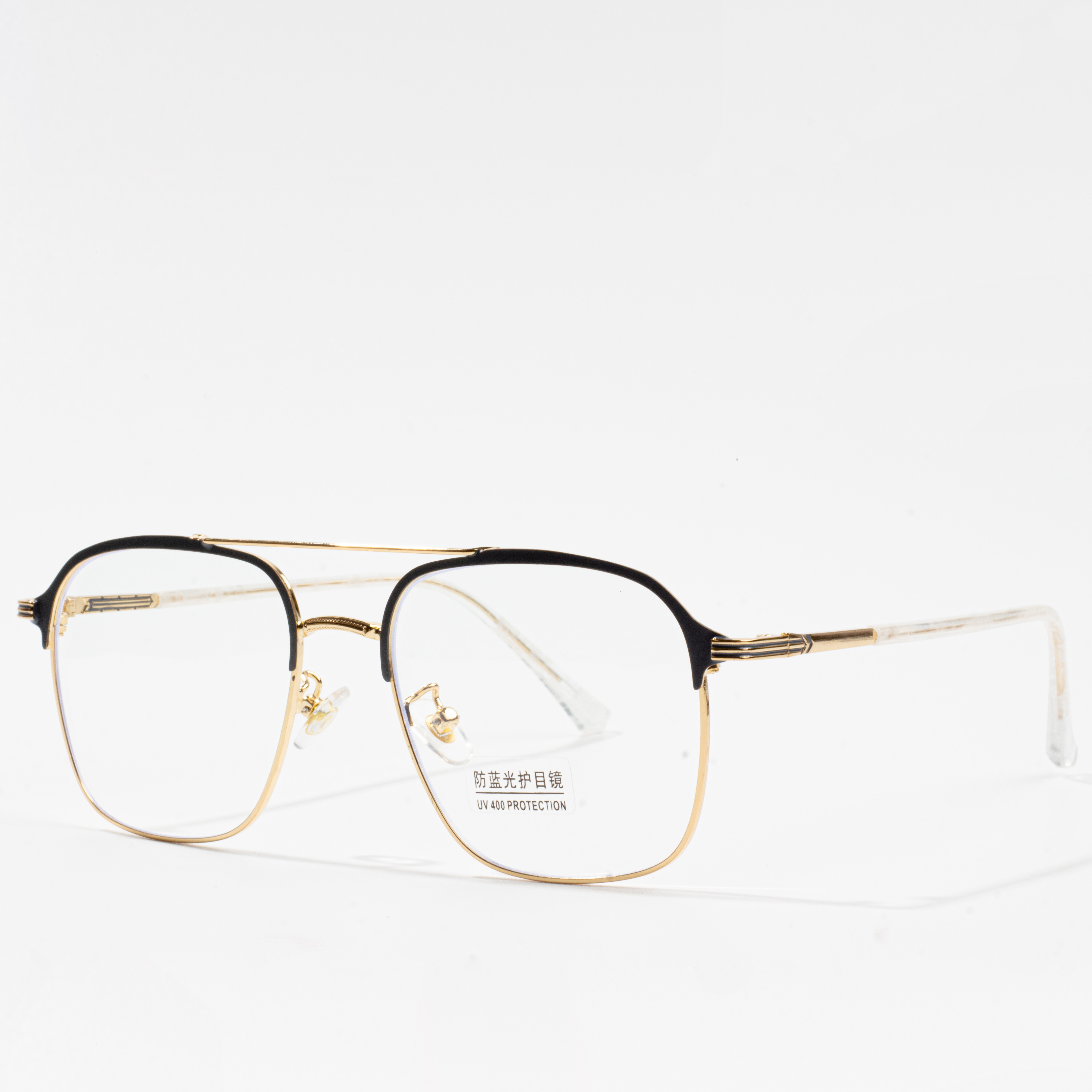 frame eyeglasses