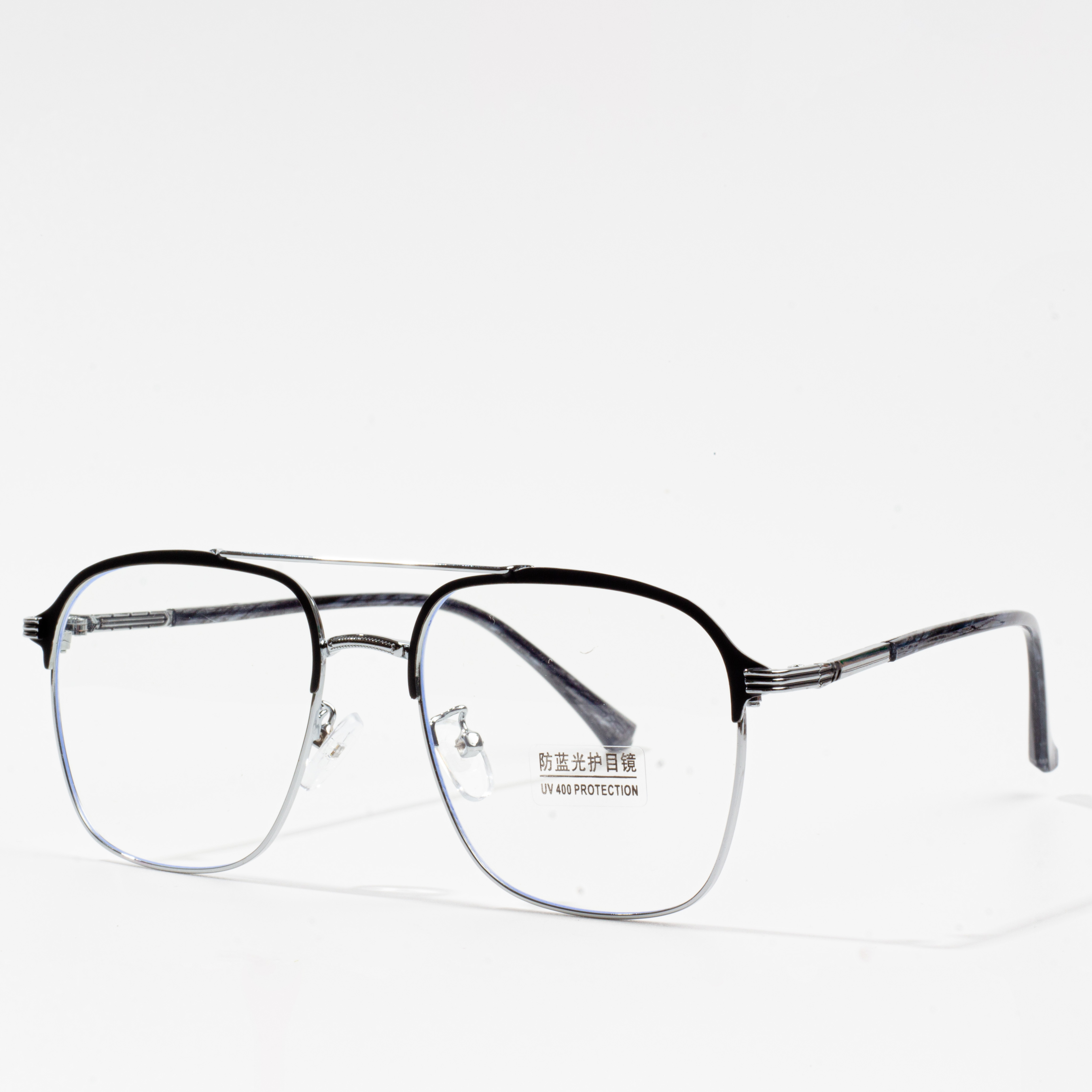 frame eyeglasses