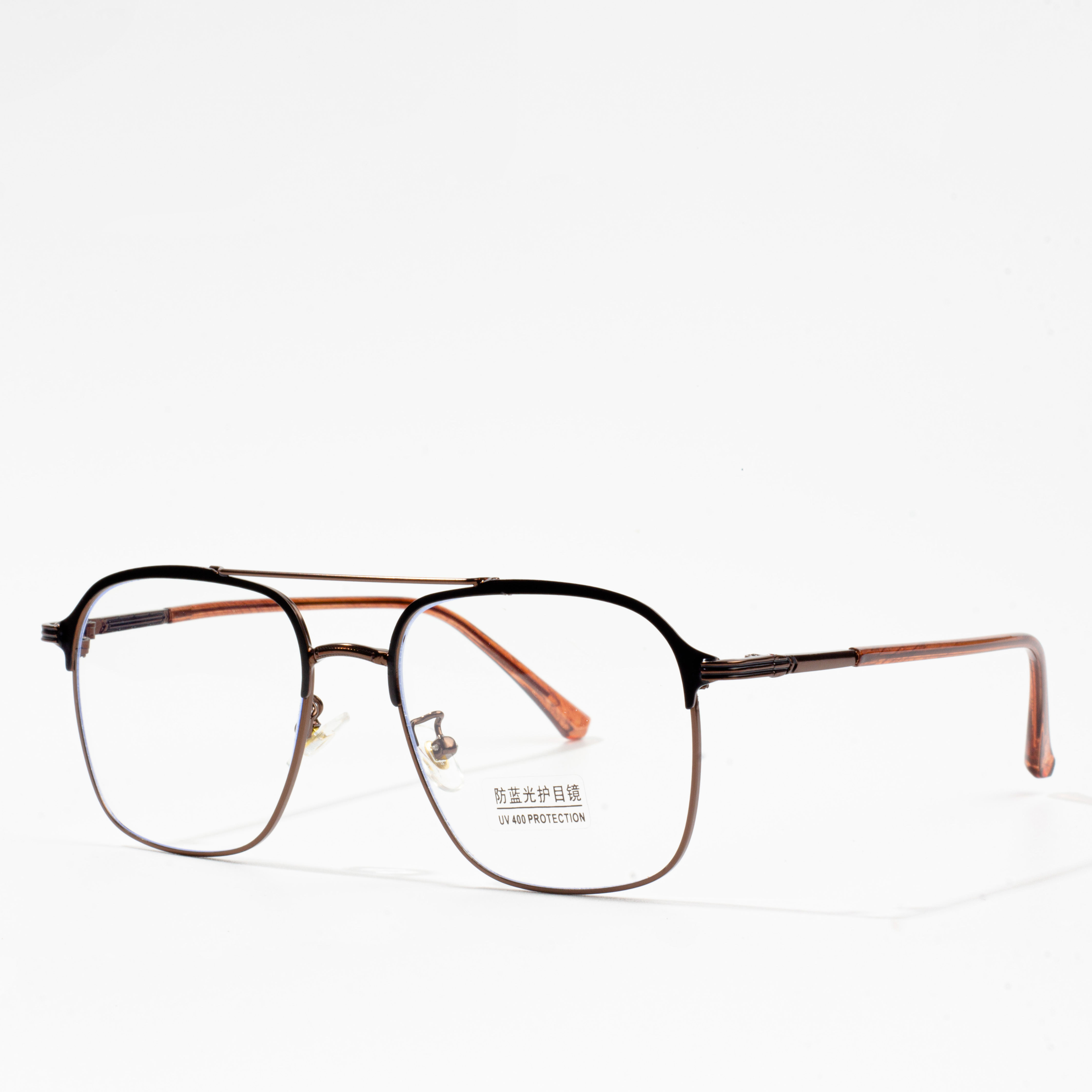 frame eyeglasses