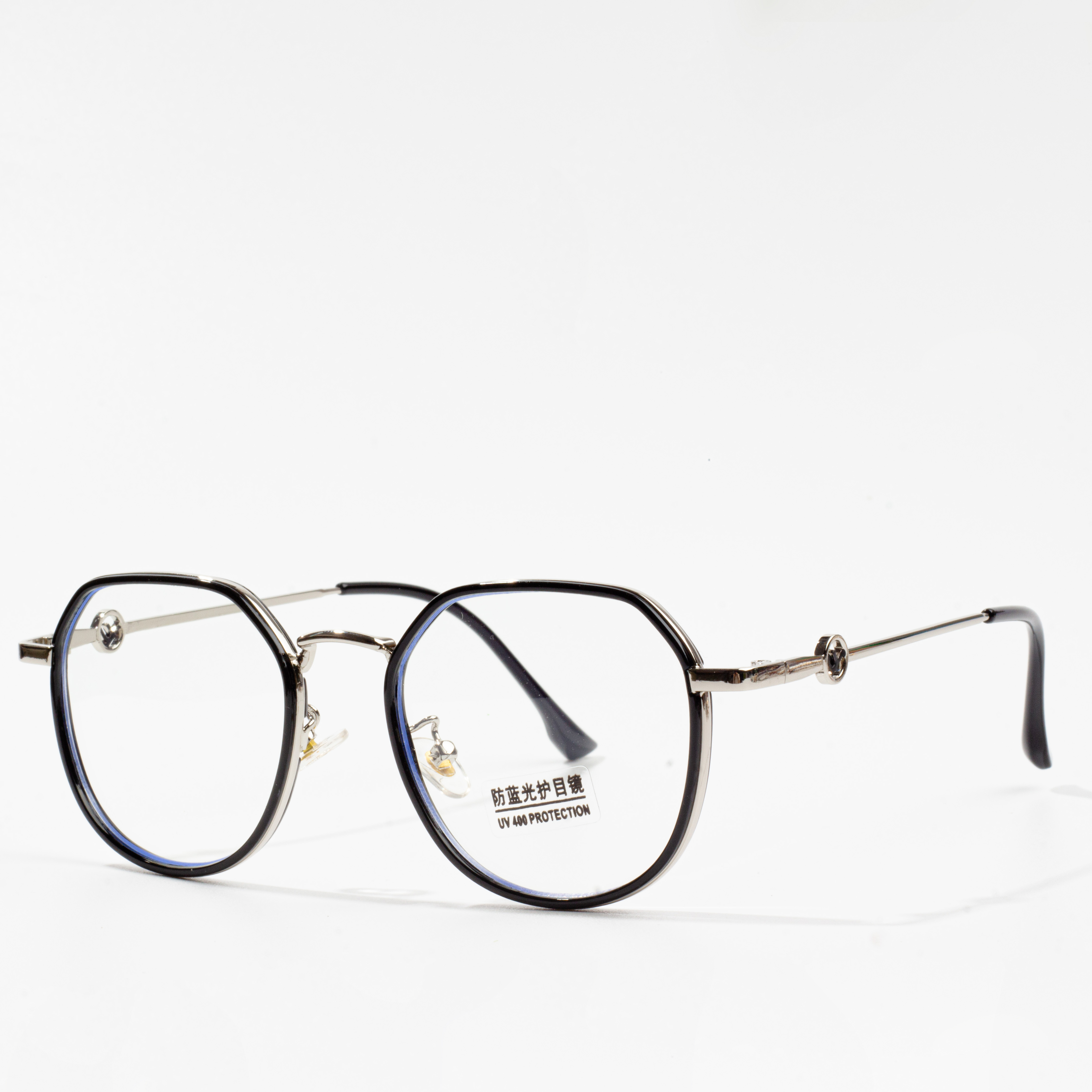 vintage eyeglass frames