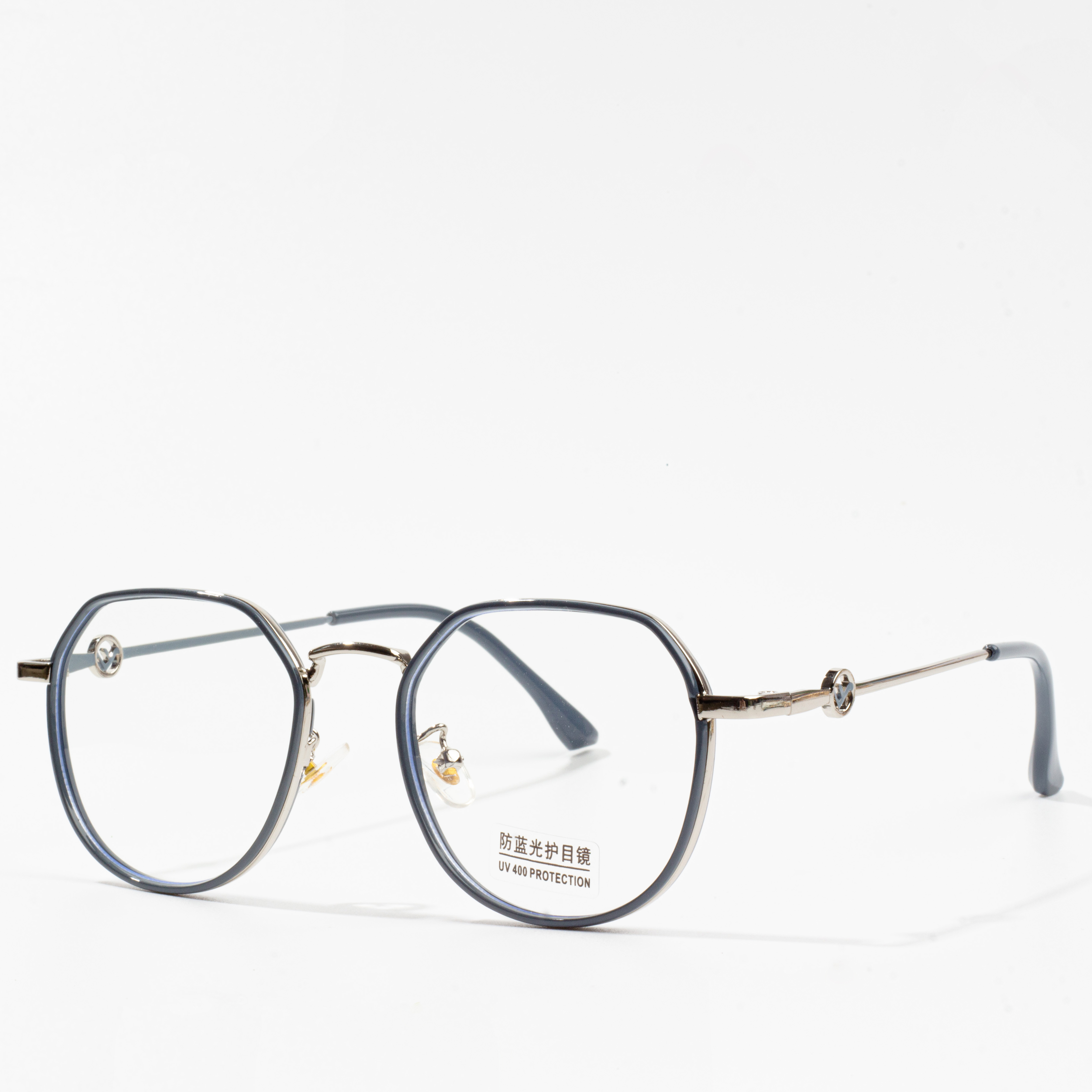 vintage eyeglass frames