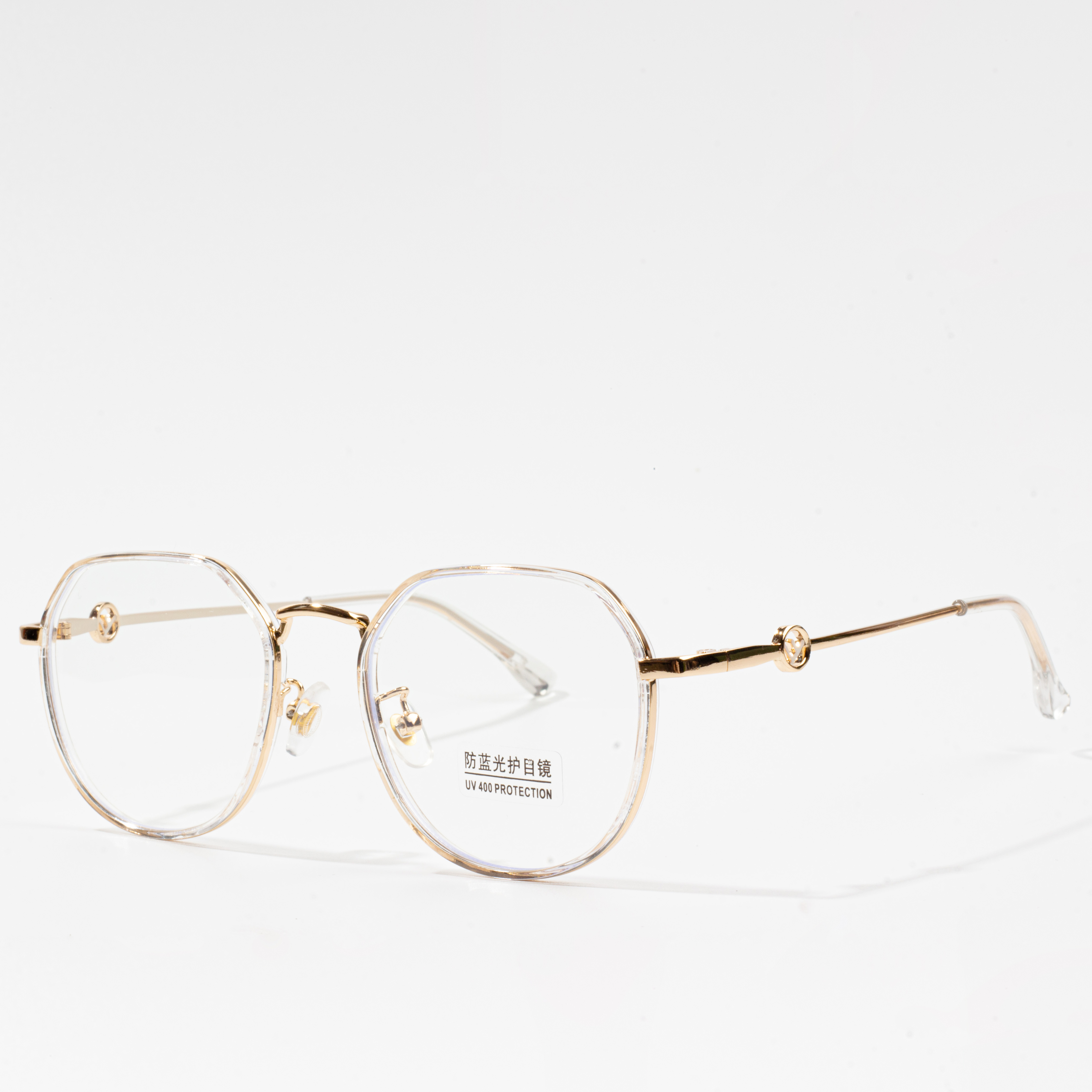 vintage eyeglass frames