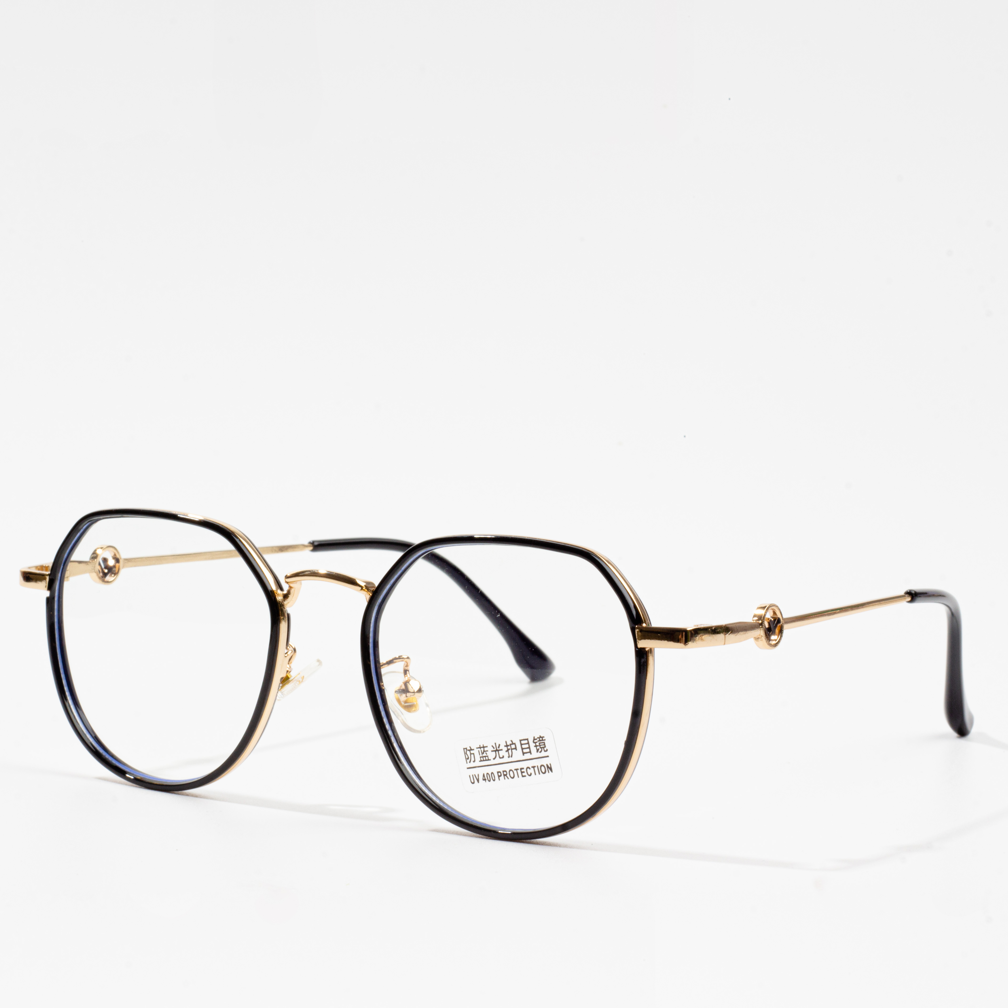 vintage eyeglass frames