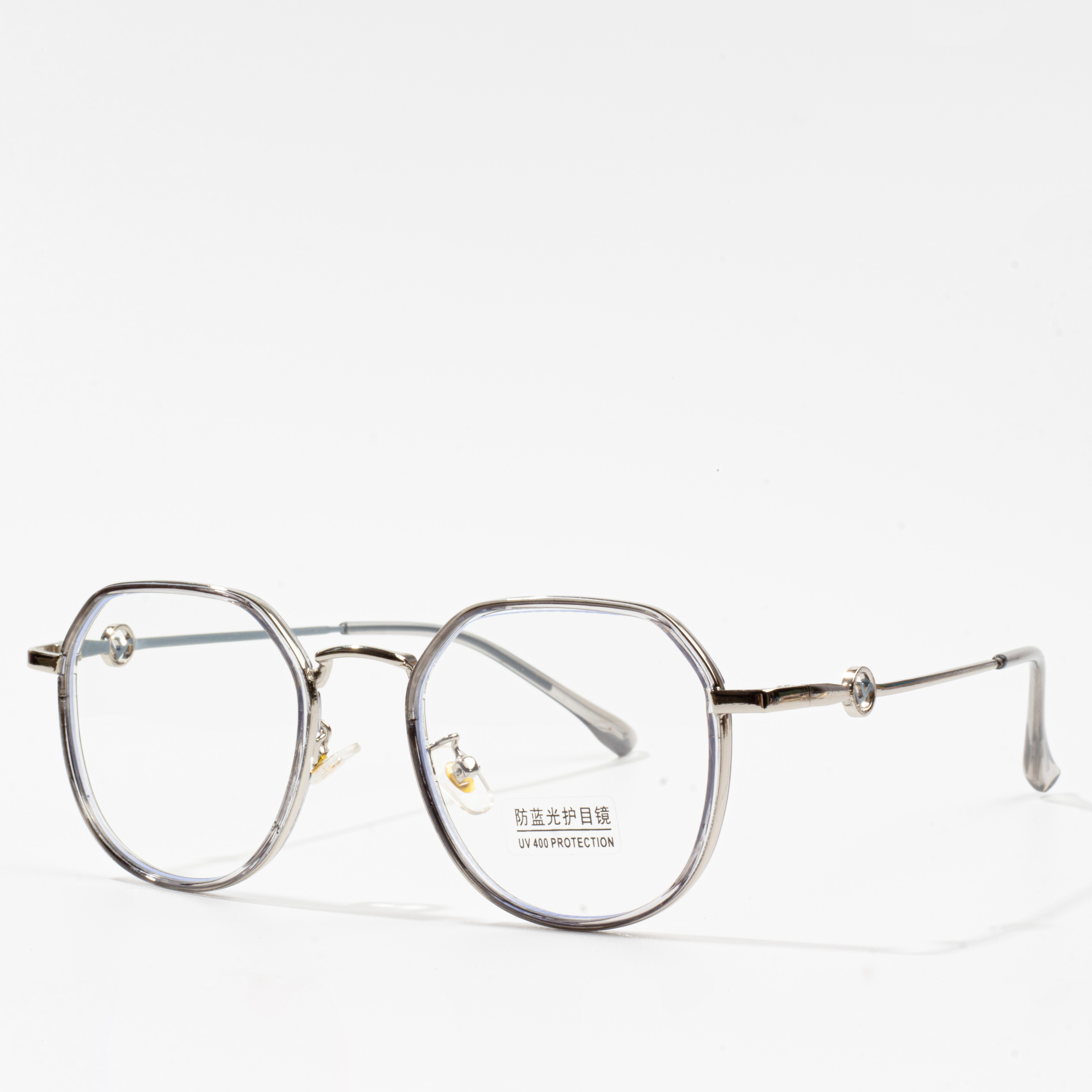 vintage eyeglass frames