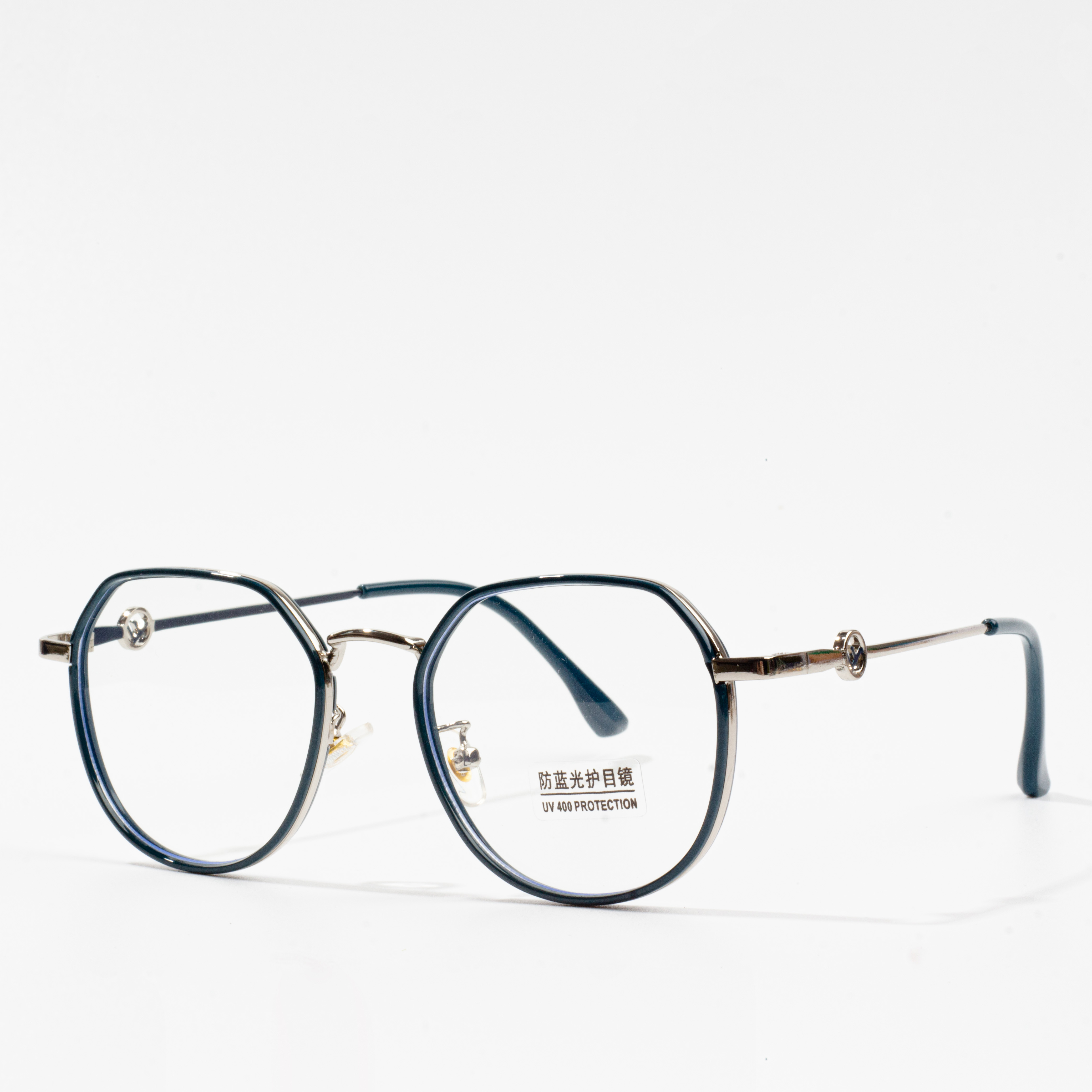 vintage eyeglass frames