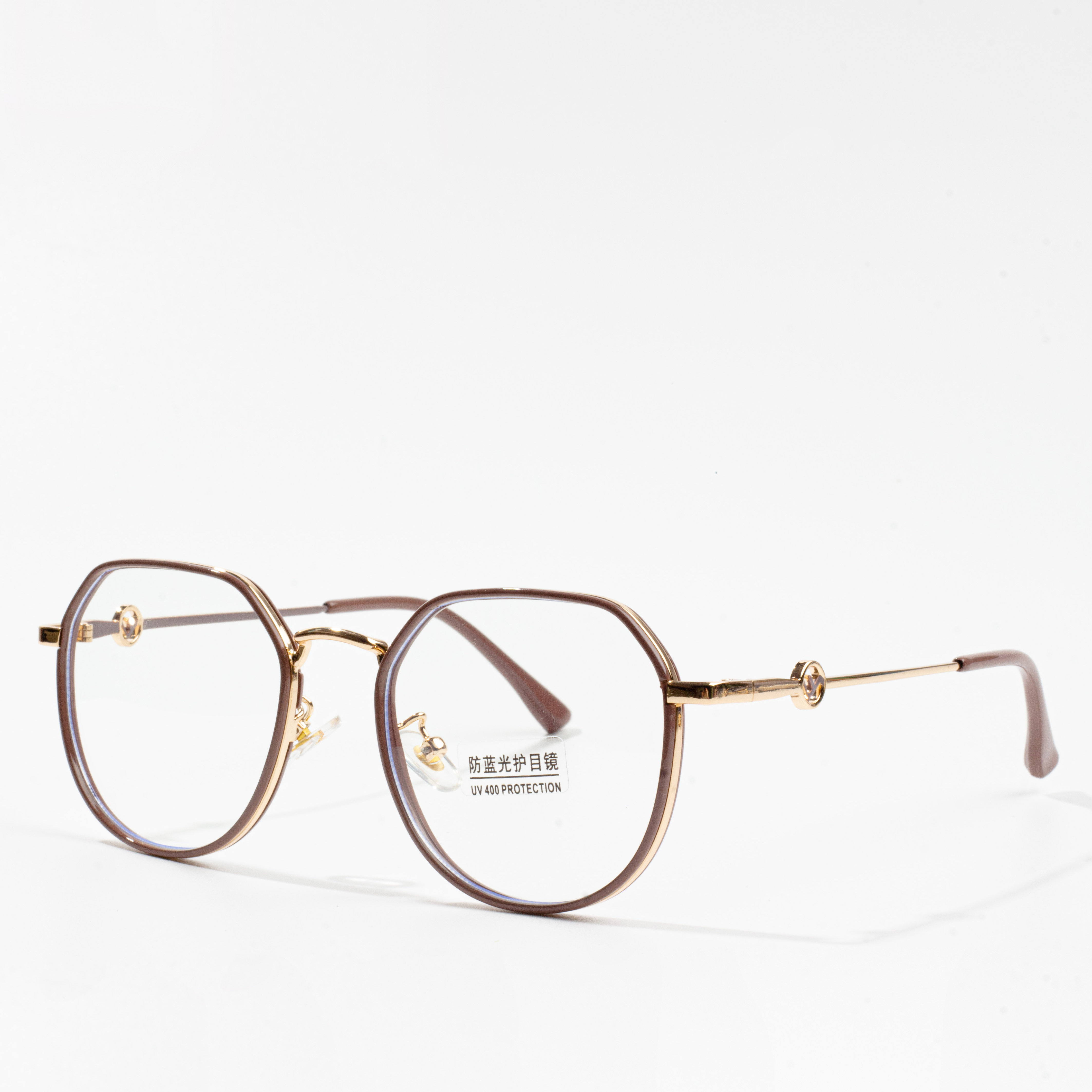 vintage eyeglass frames