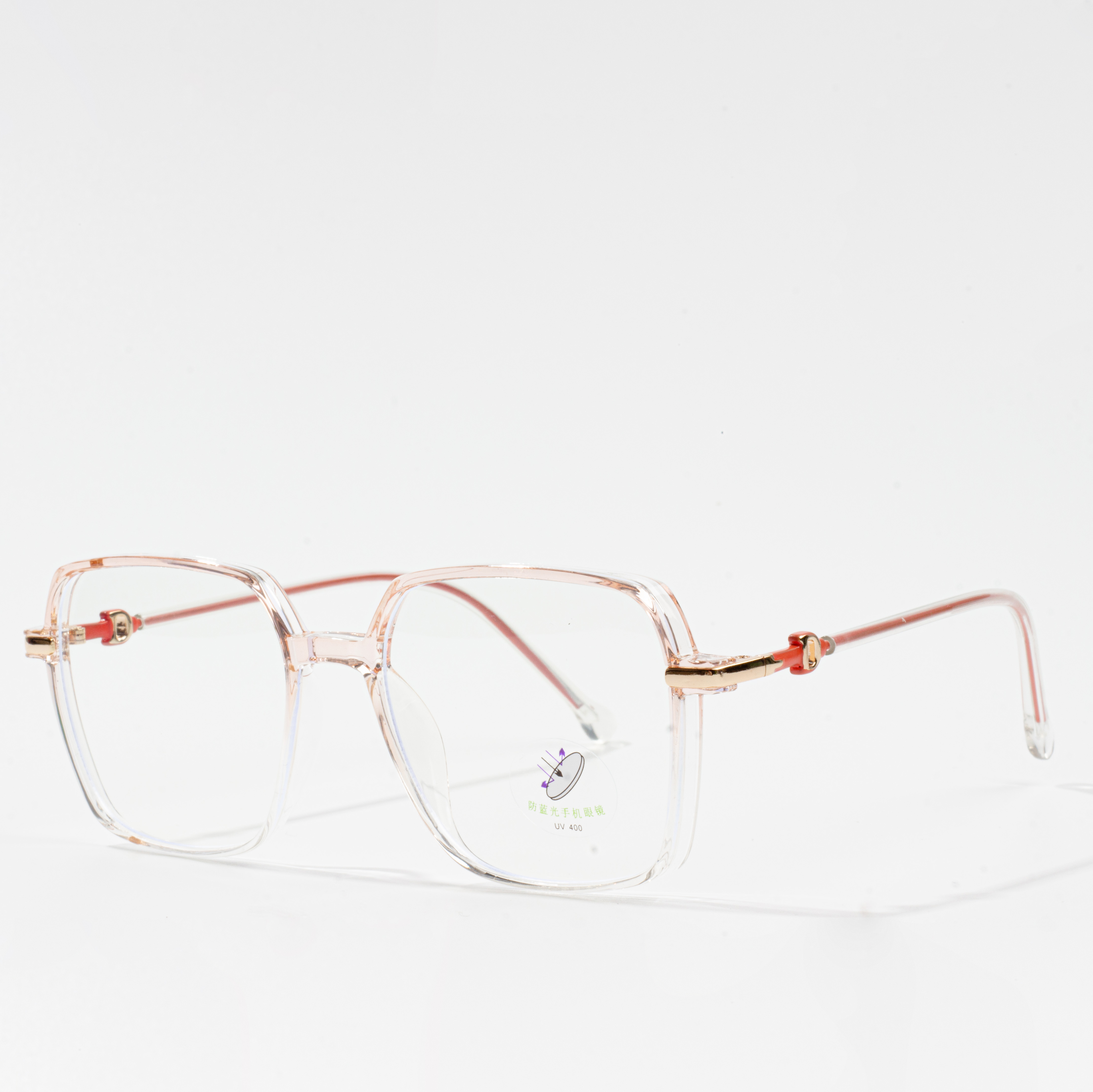 best eyeglass frames