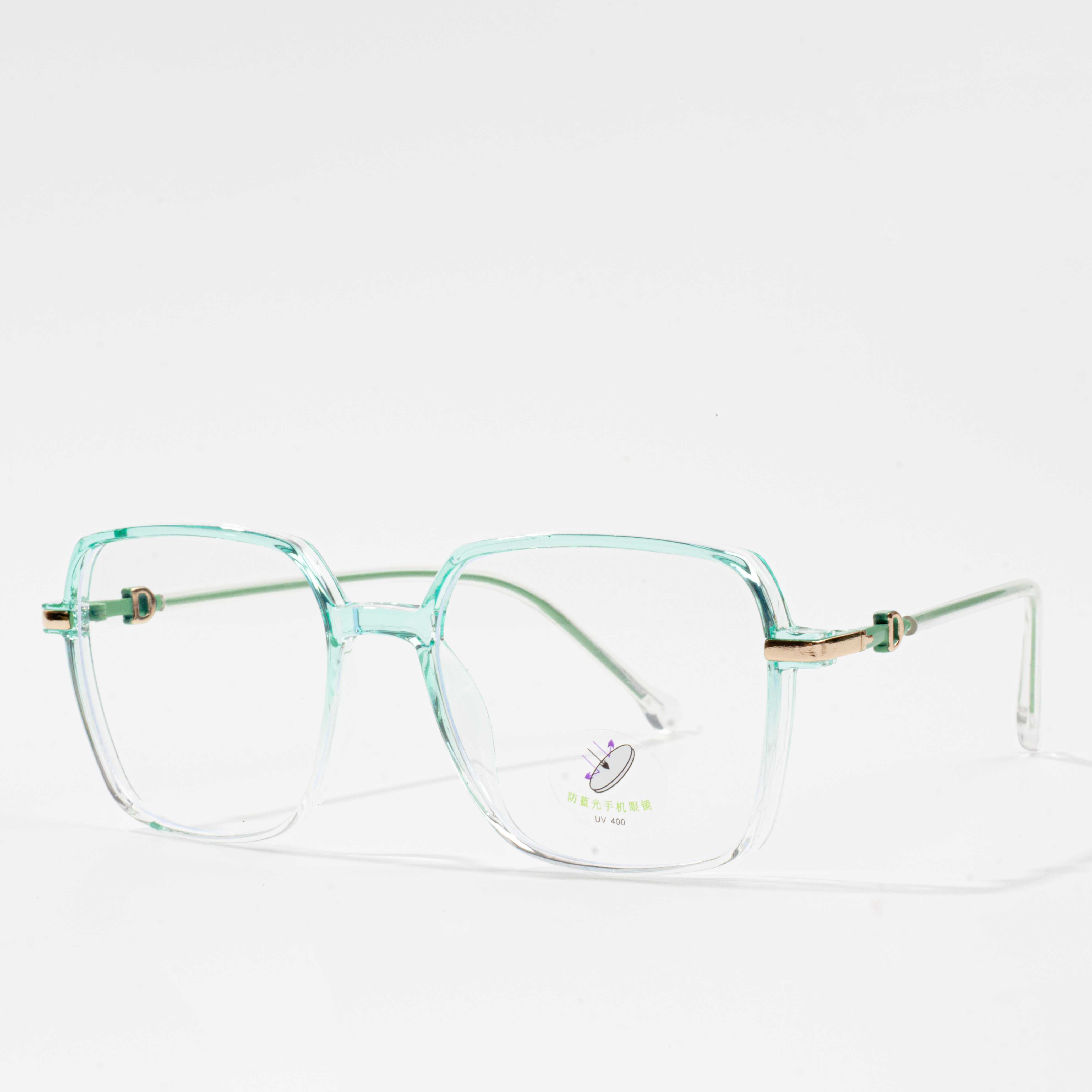 best eyeglass frames