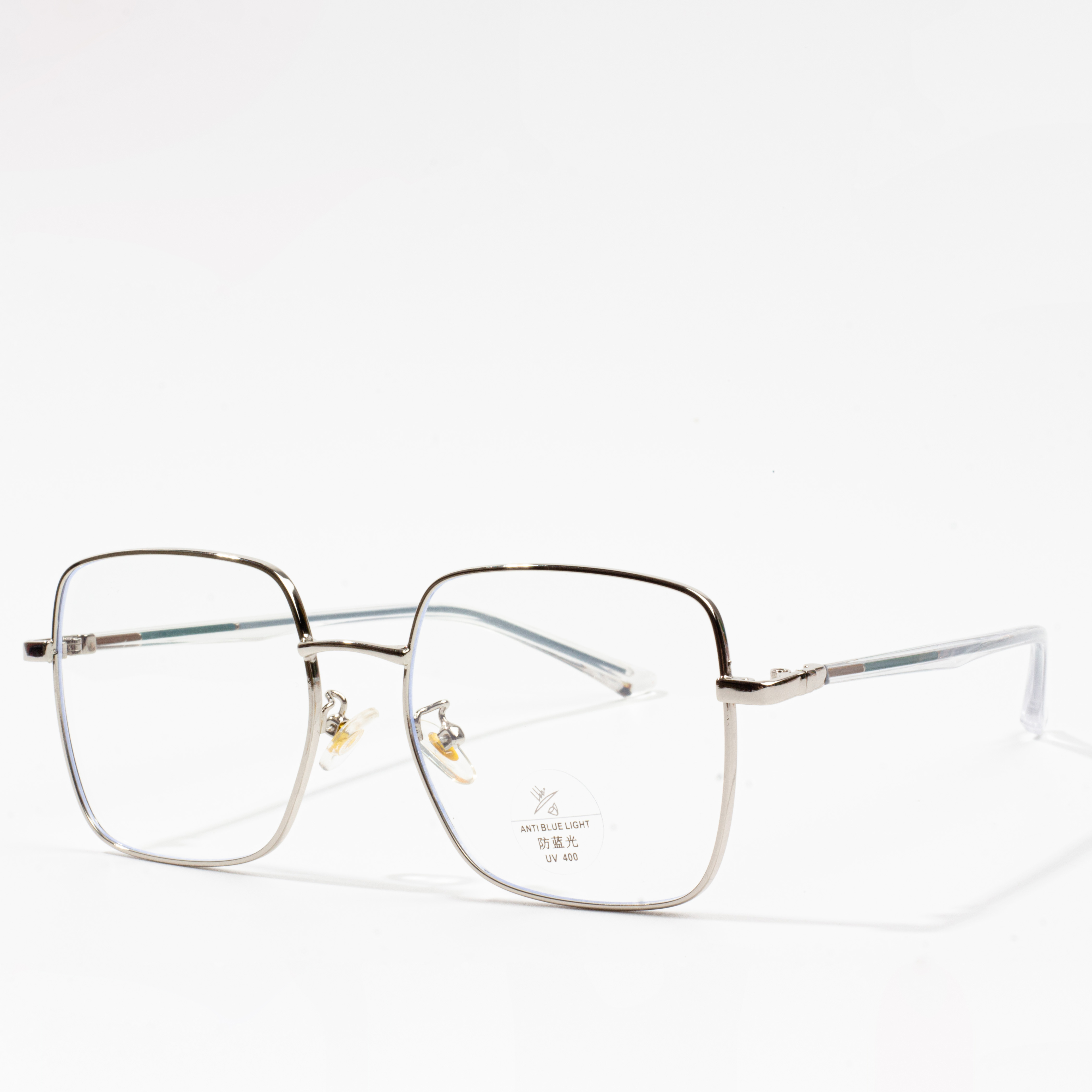 seiko eyeglass mafelemu