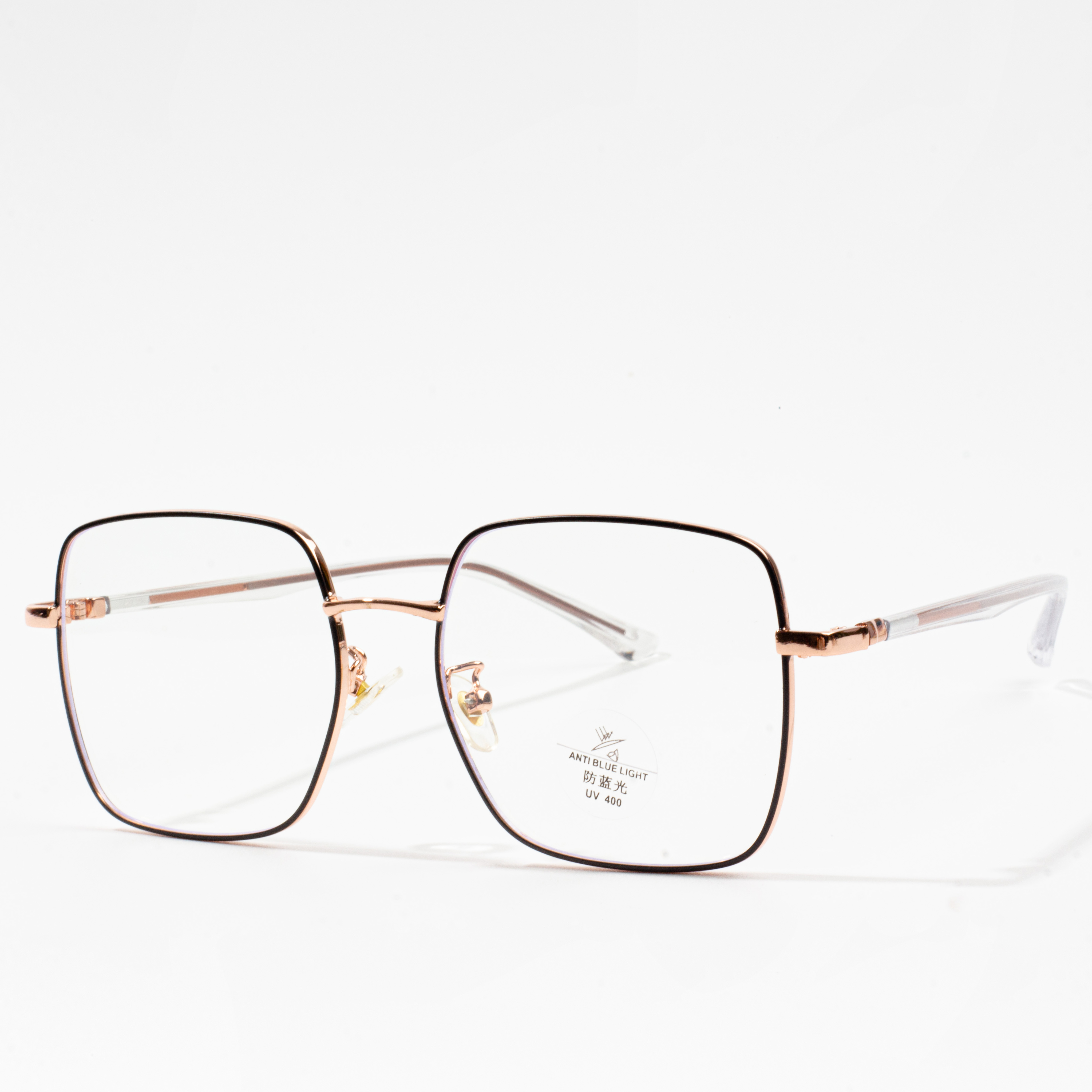 seiko eyeglass frames