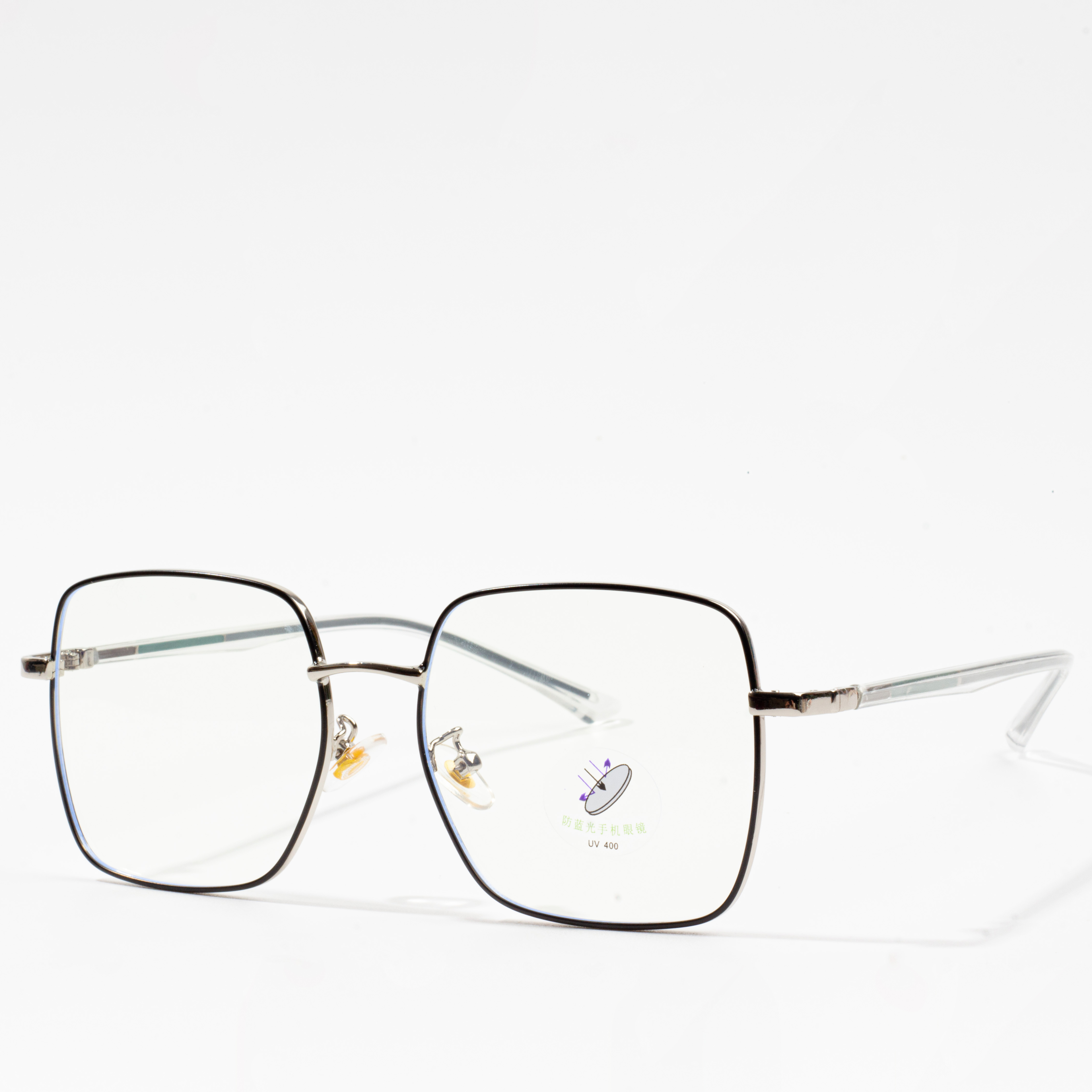 seiko eyeglass frames