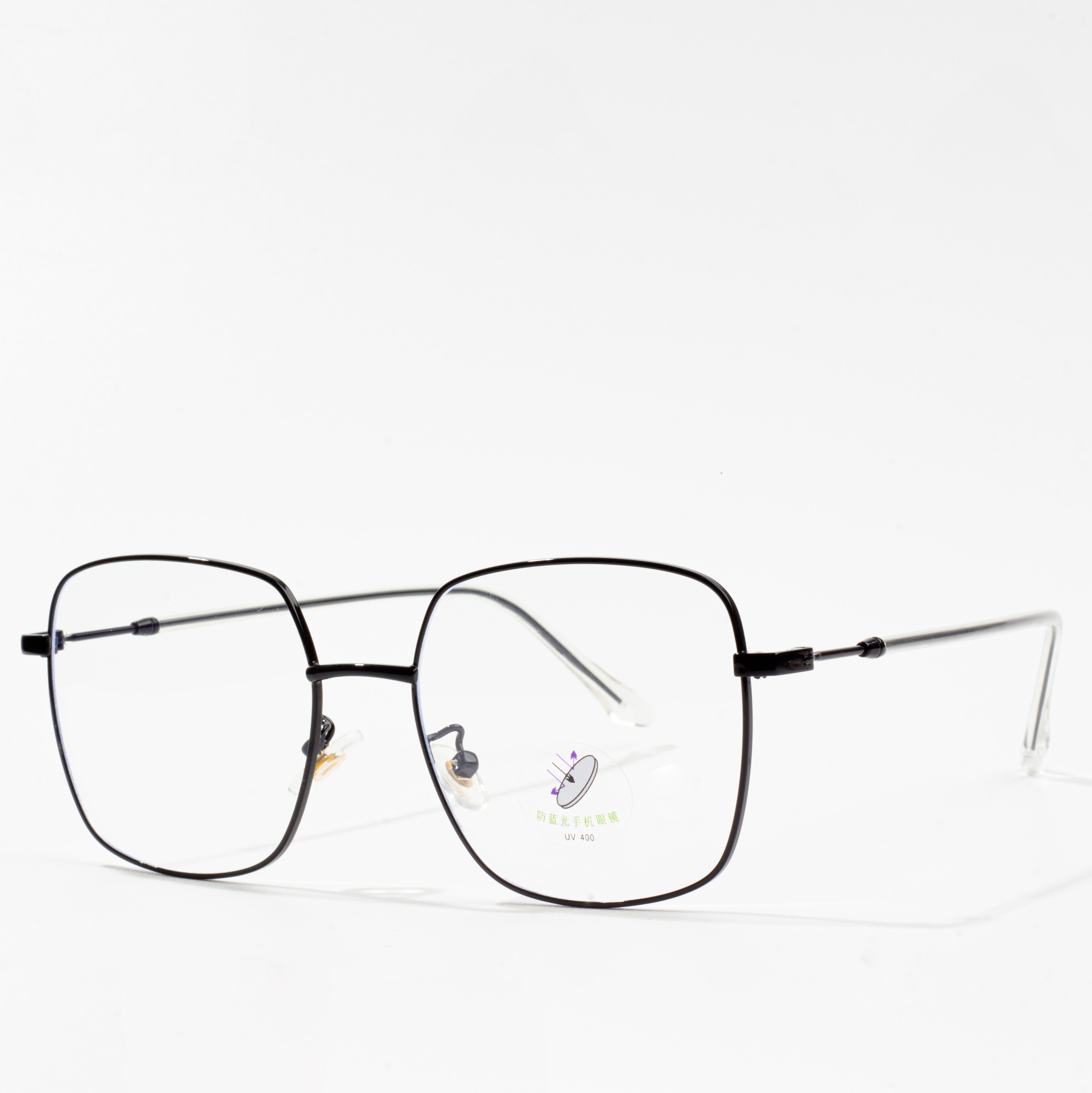 metal eyeglass frames