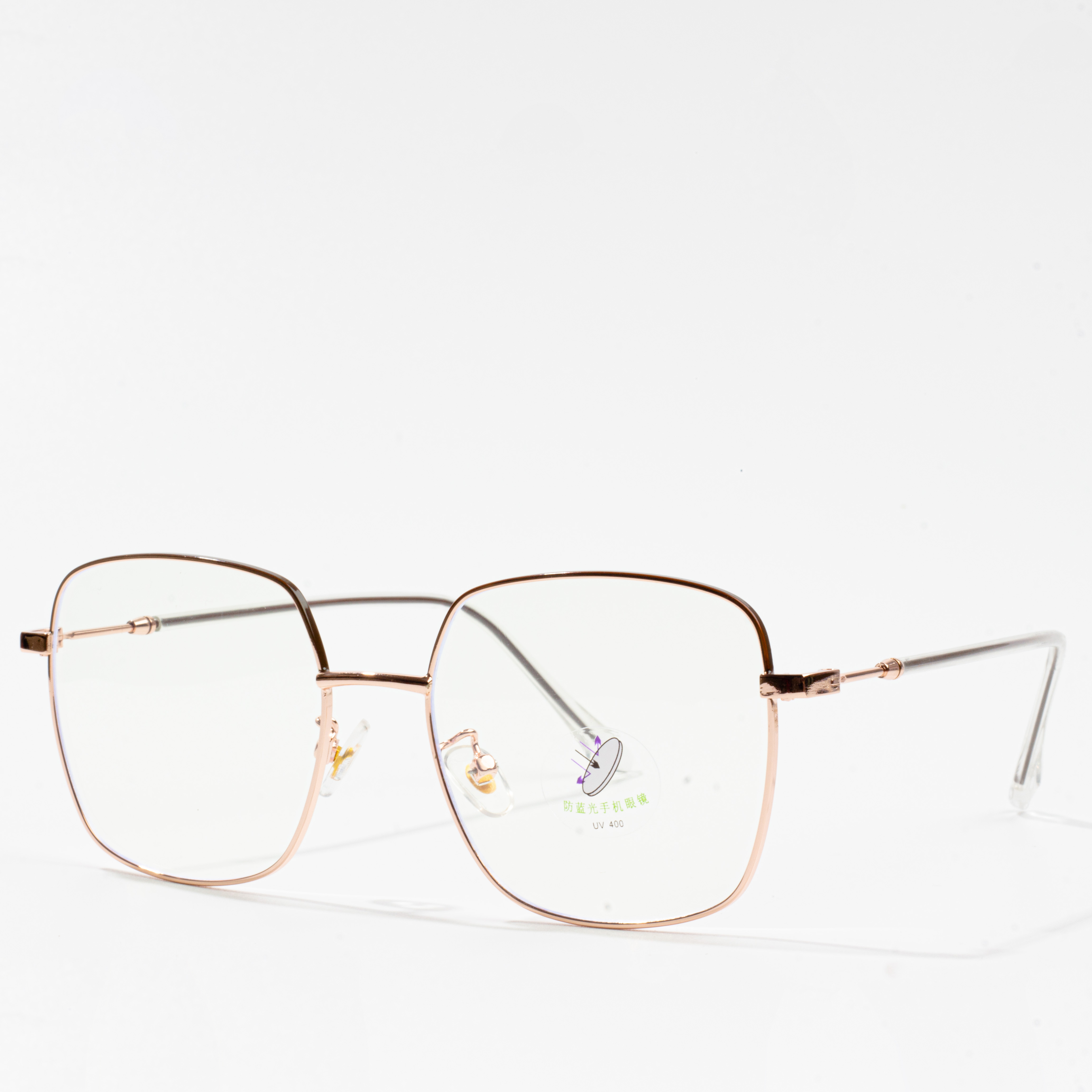 metal eyeglass frames