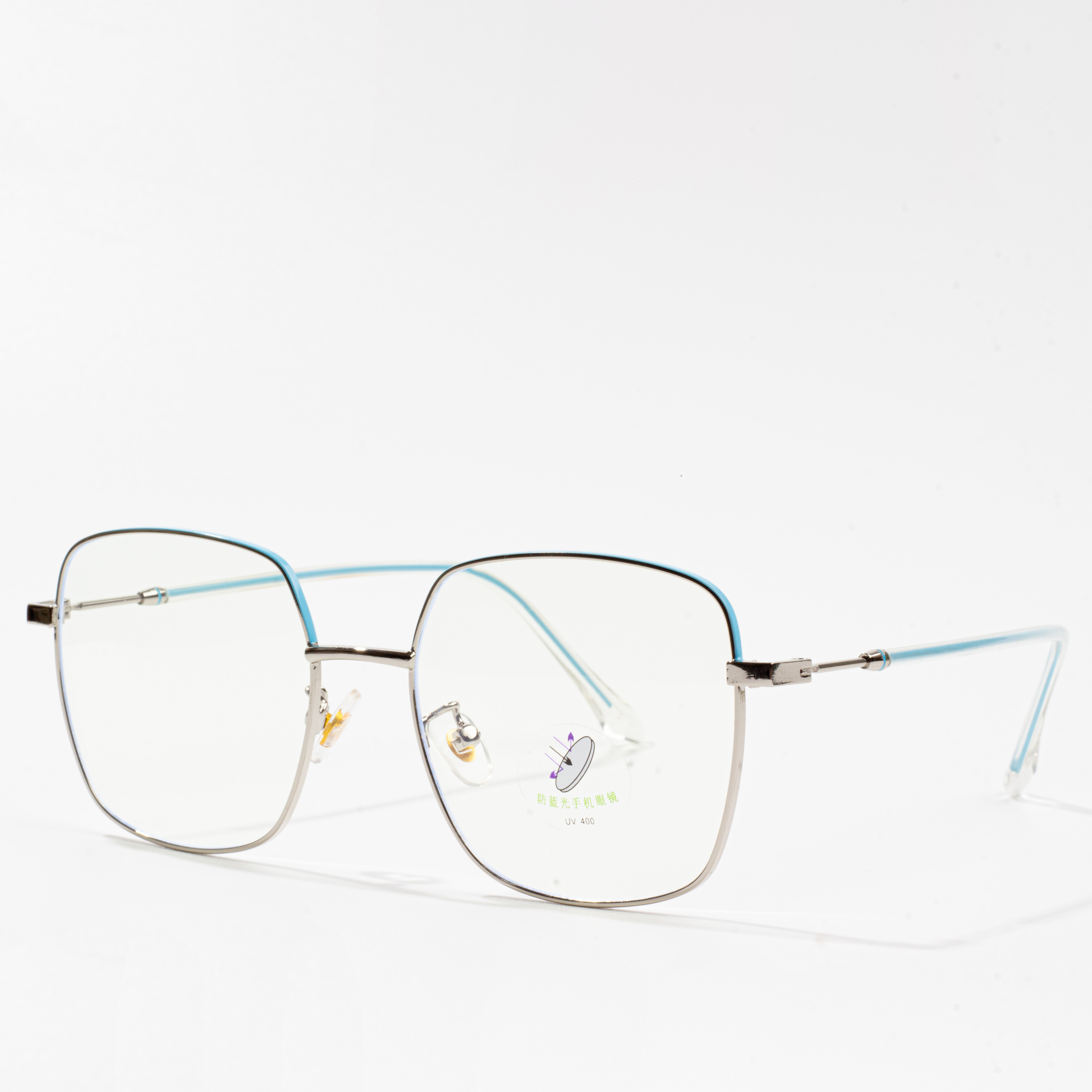 fframiau eyeglass metel