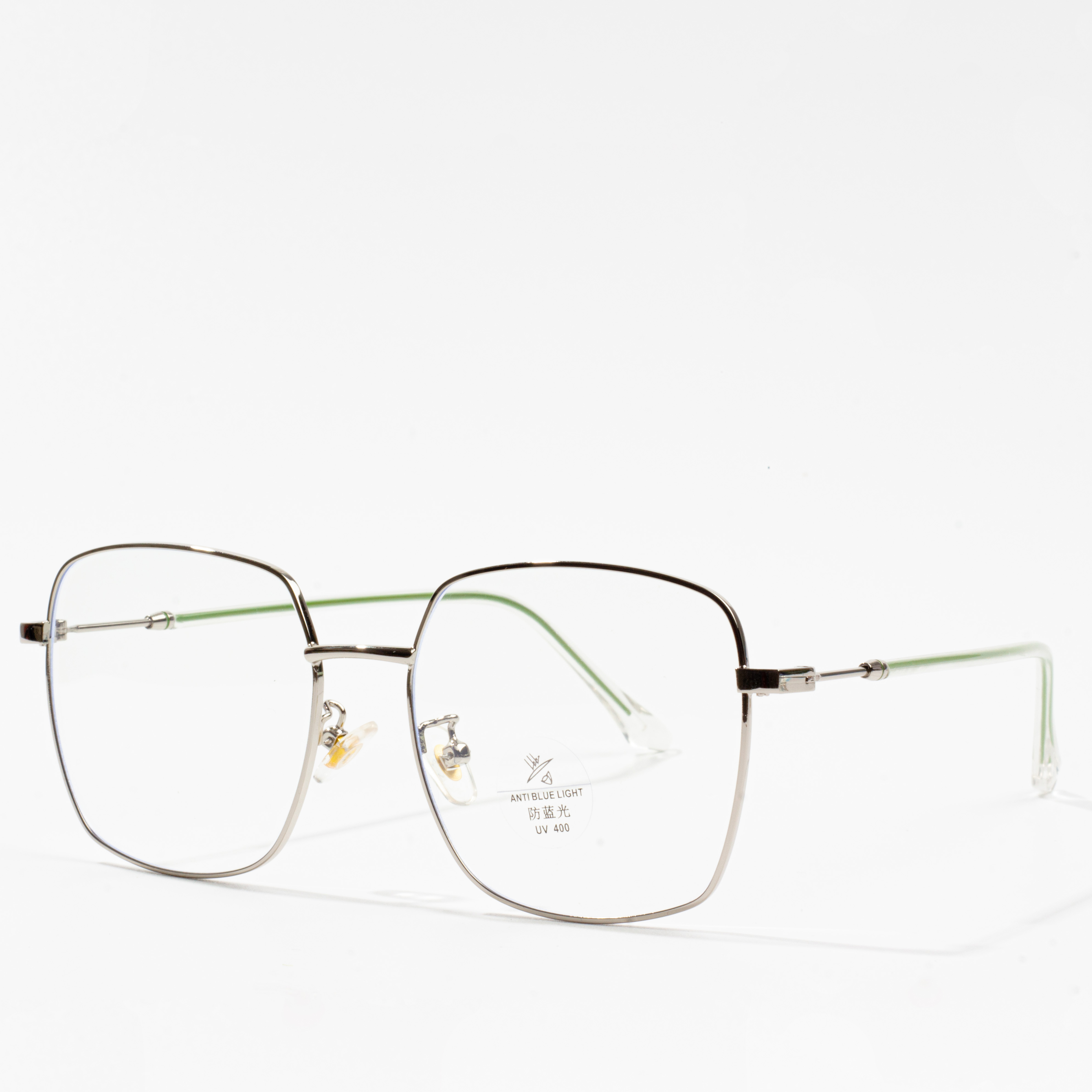 fframiau eyeglass metel