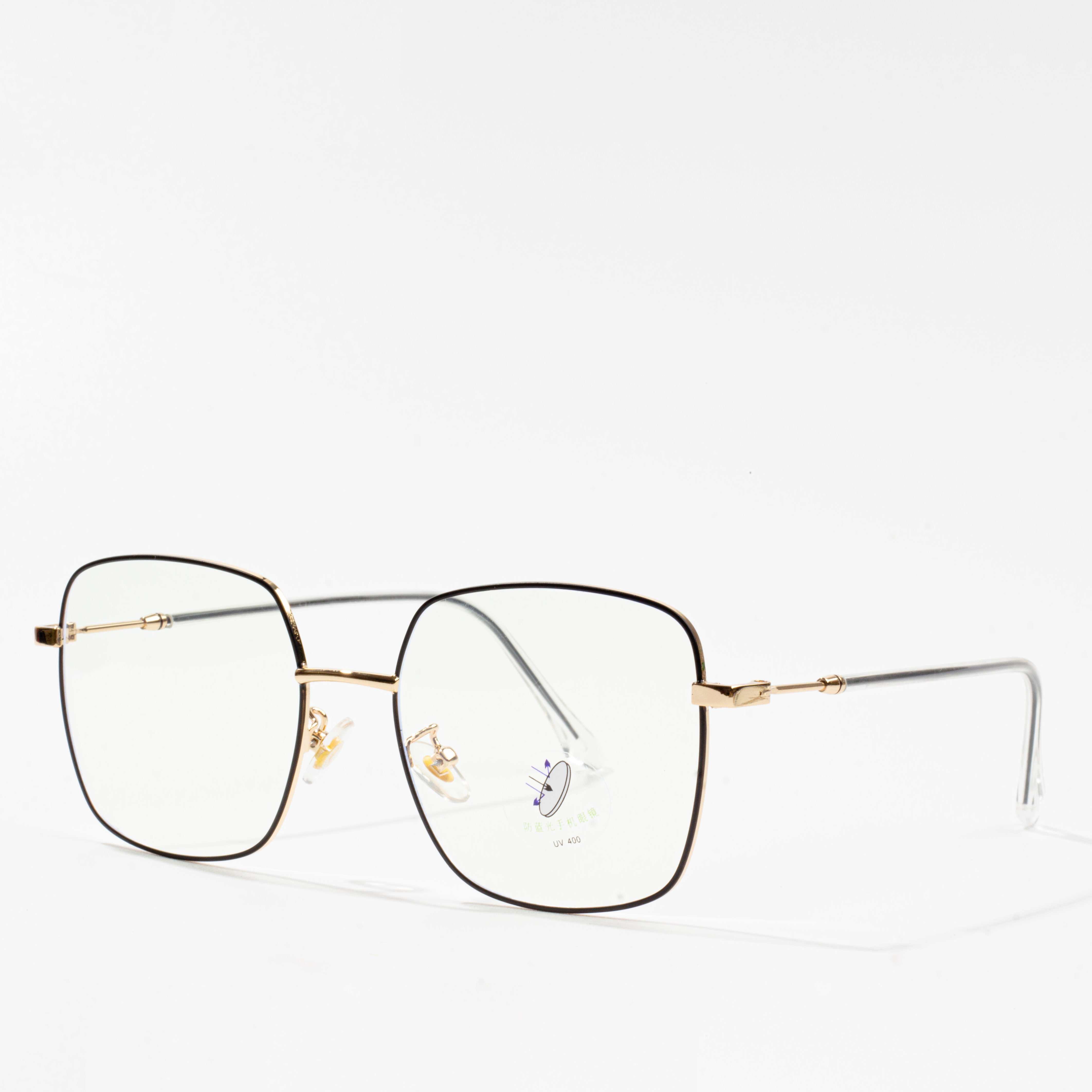 metal eyeglass frames