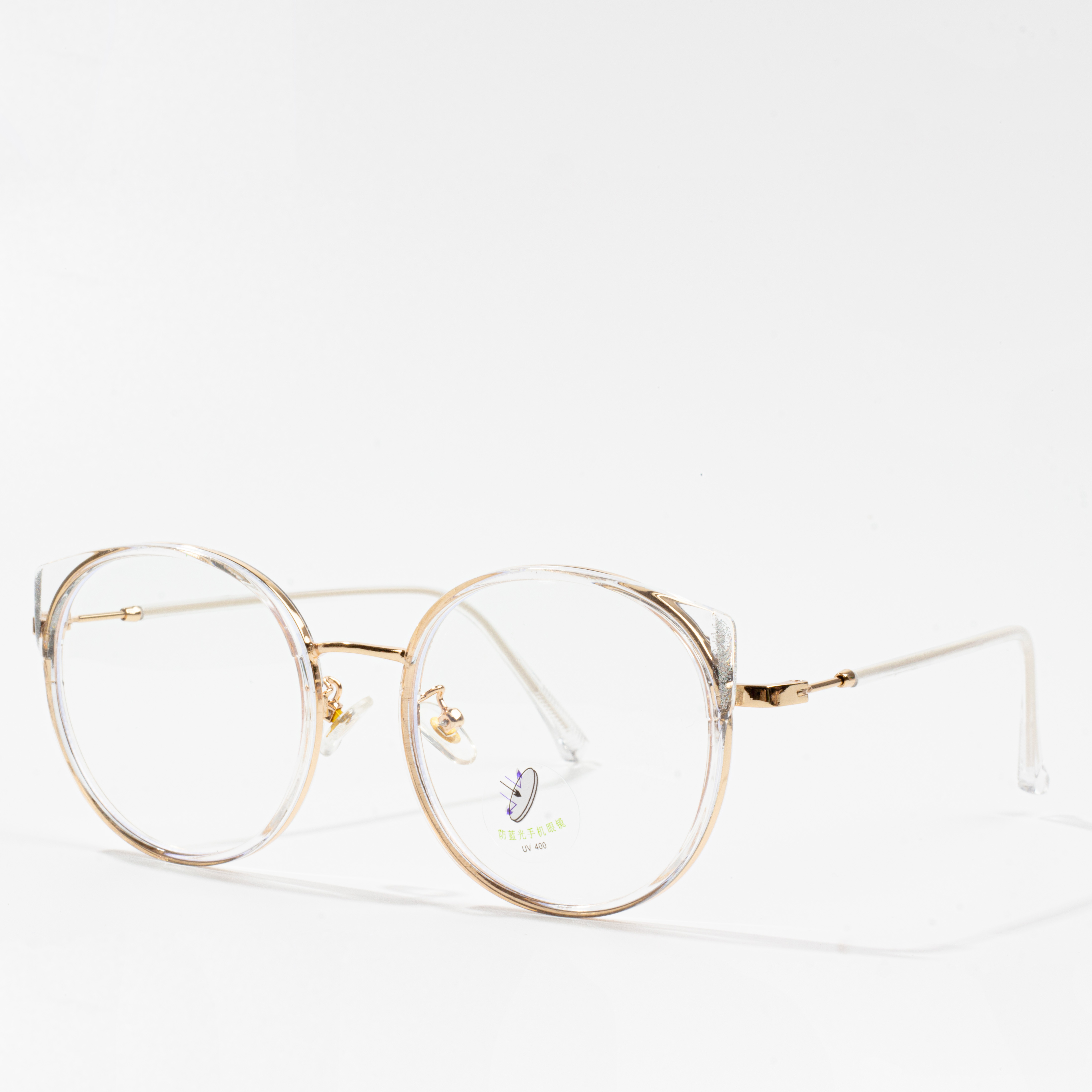 cat eyeglass frames