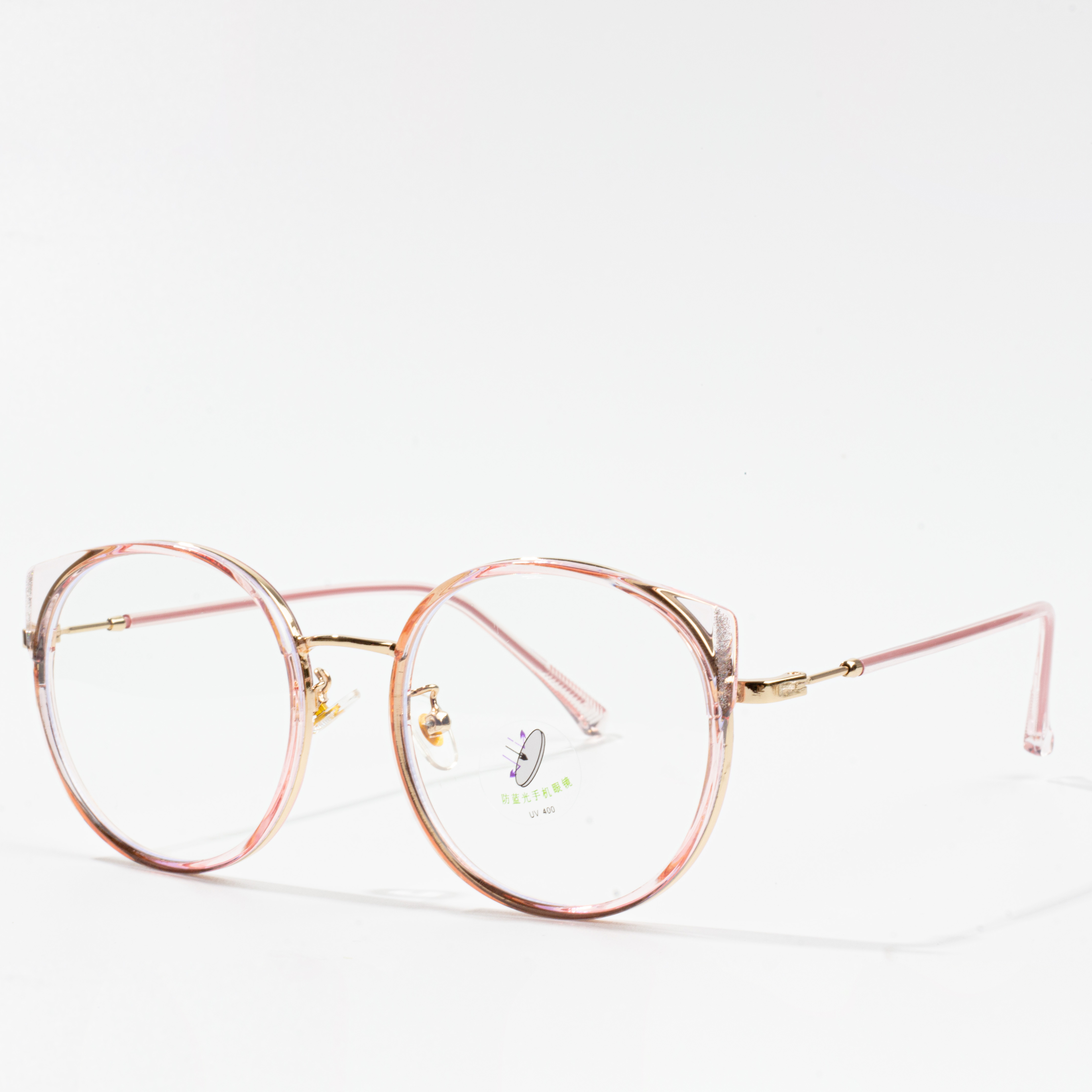 cat eyeglass frames