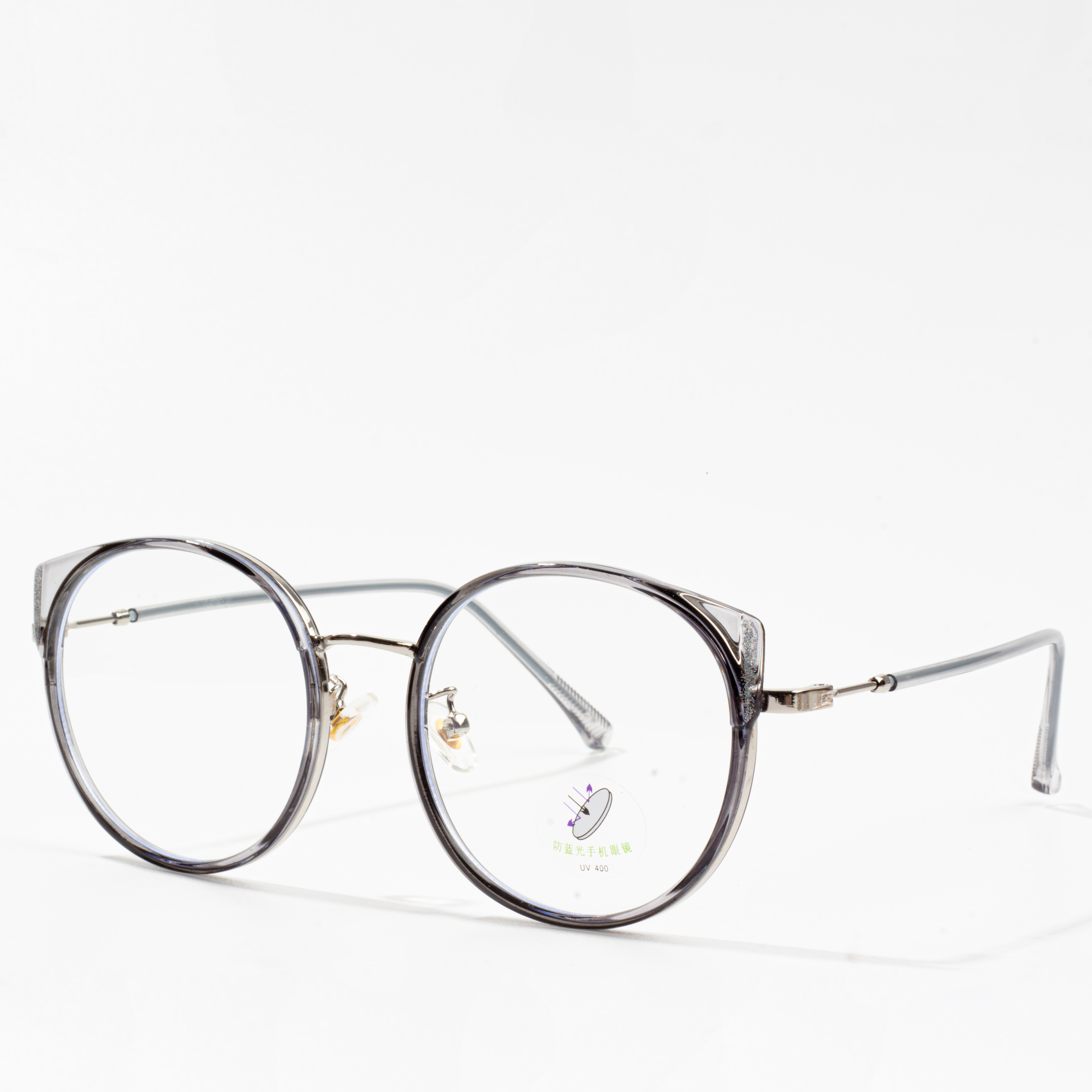 cat eyeglass frames