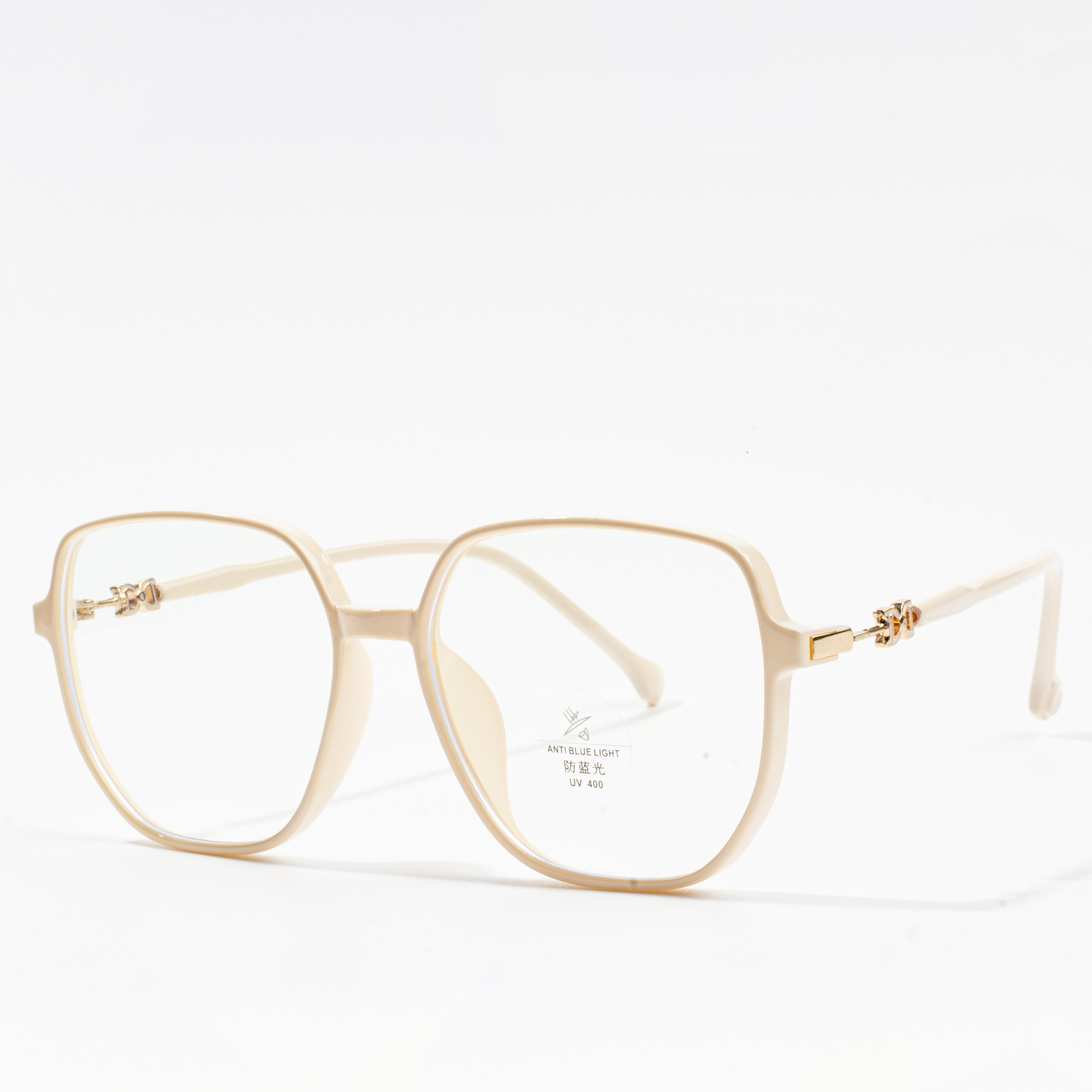 fframiau eyeglasses