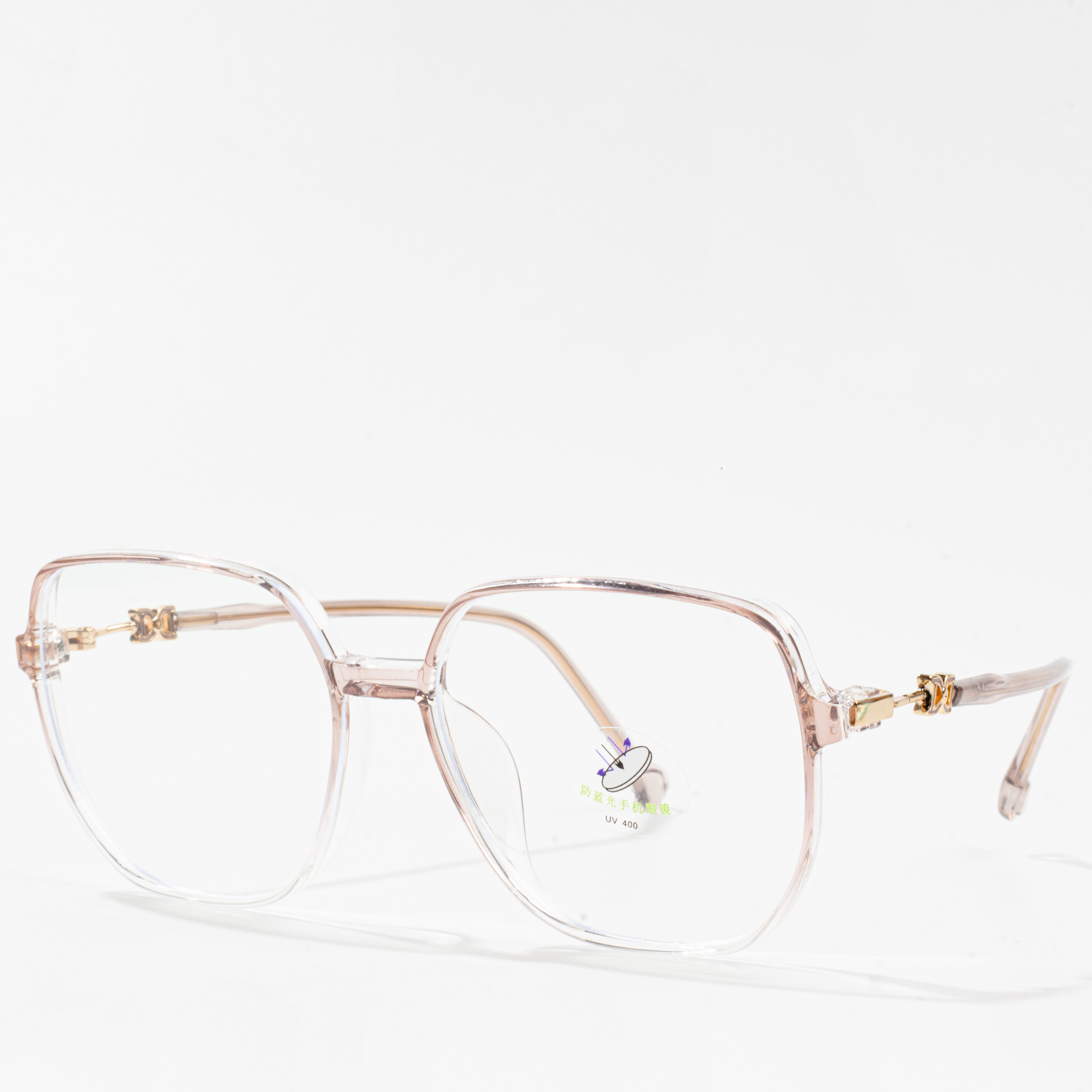 fframiau eyeglasses