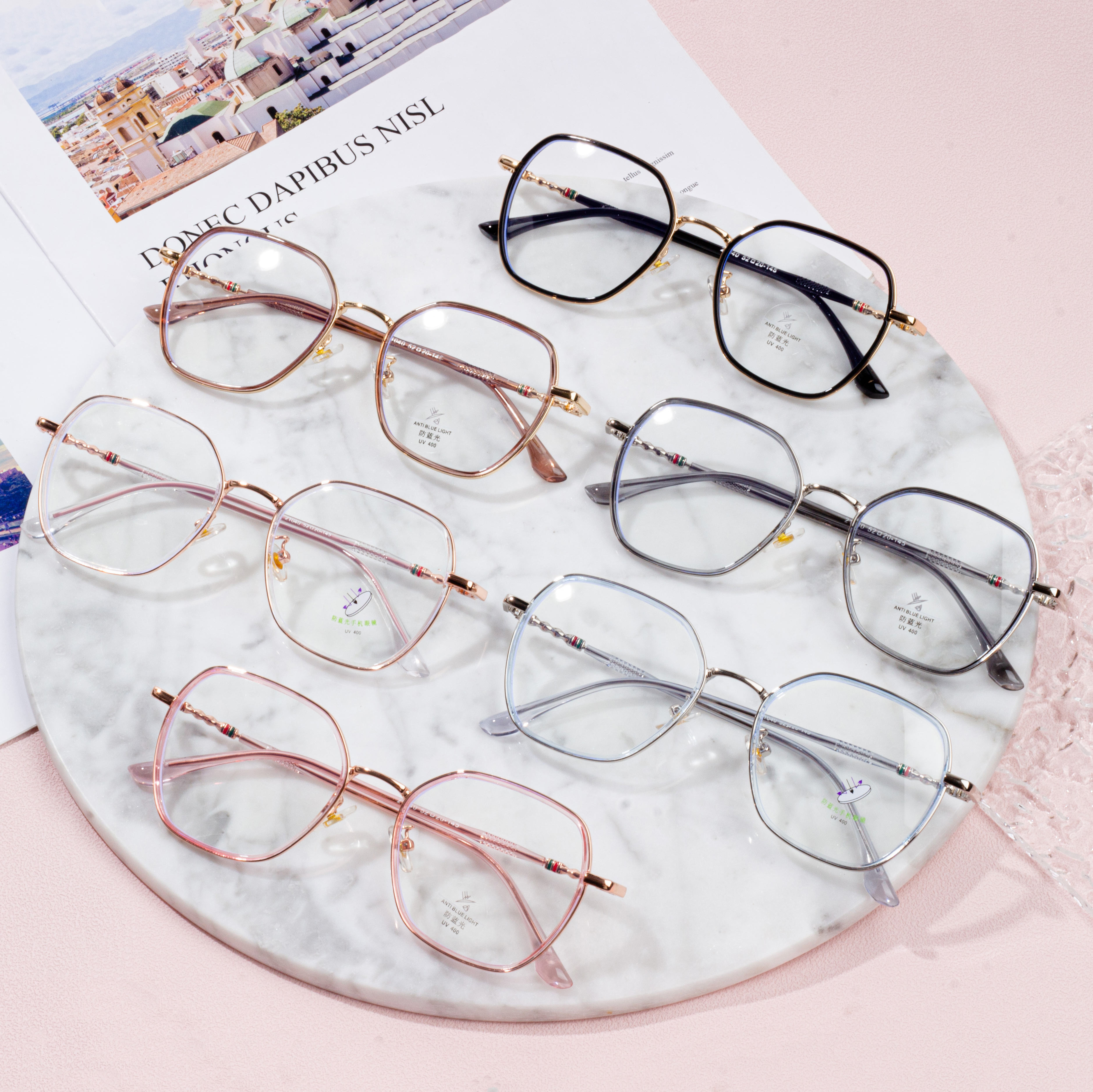 best eyeglass frame