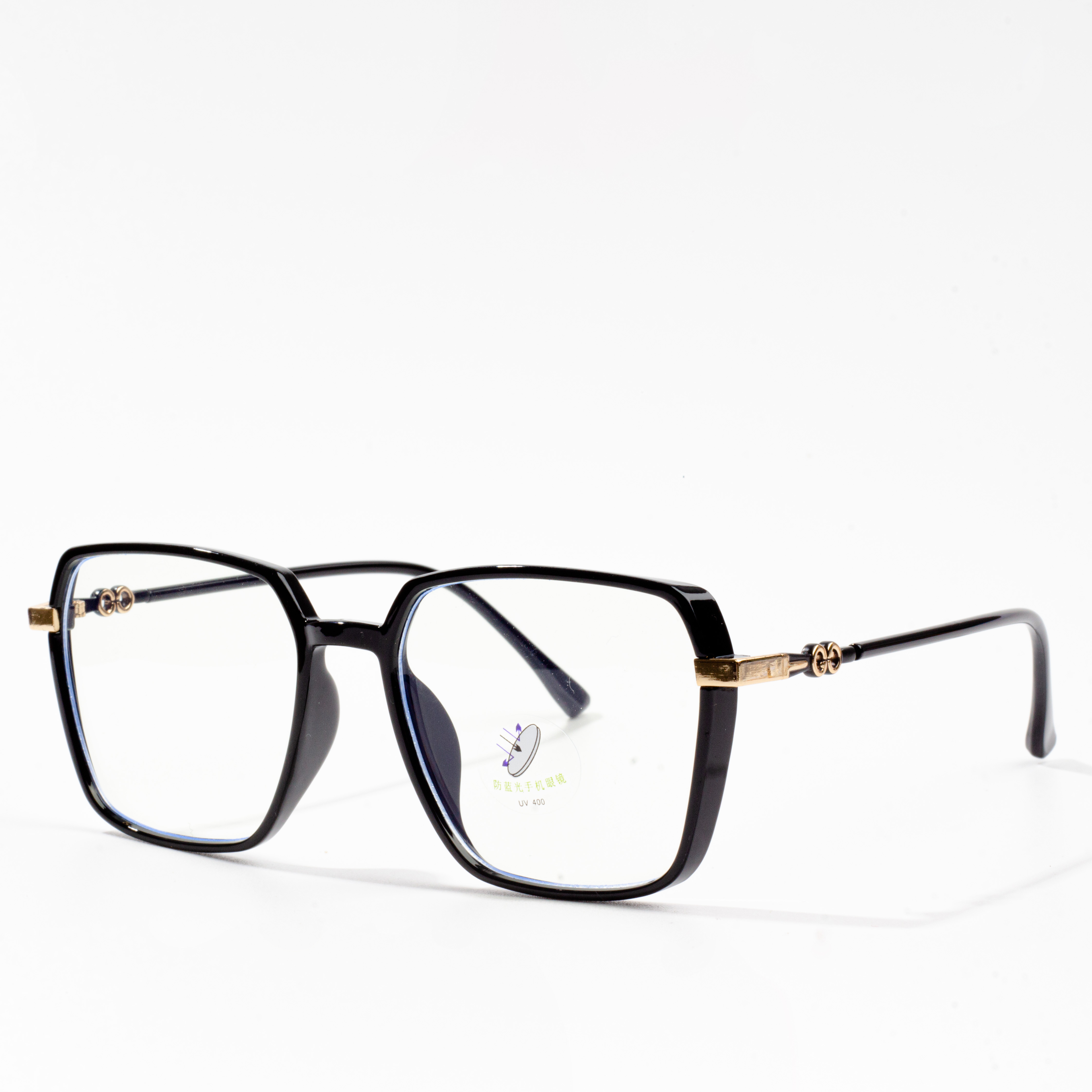 square eyeglass frames