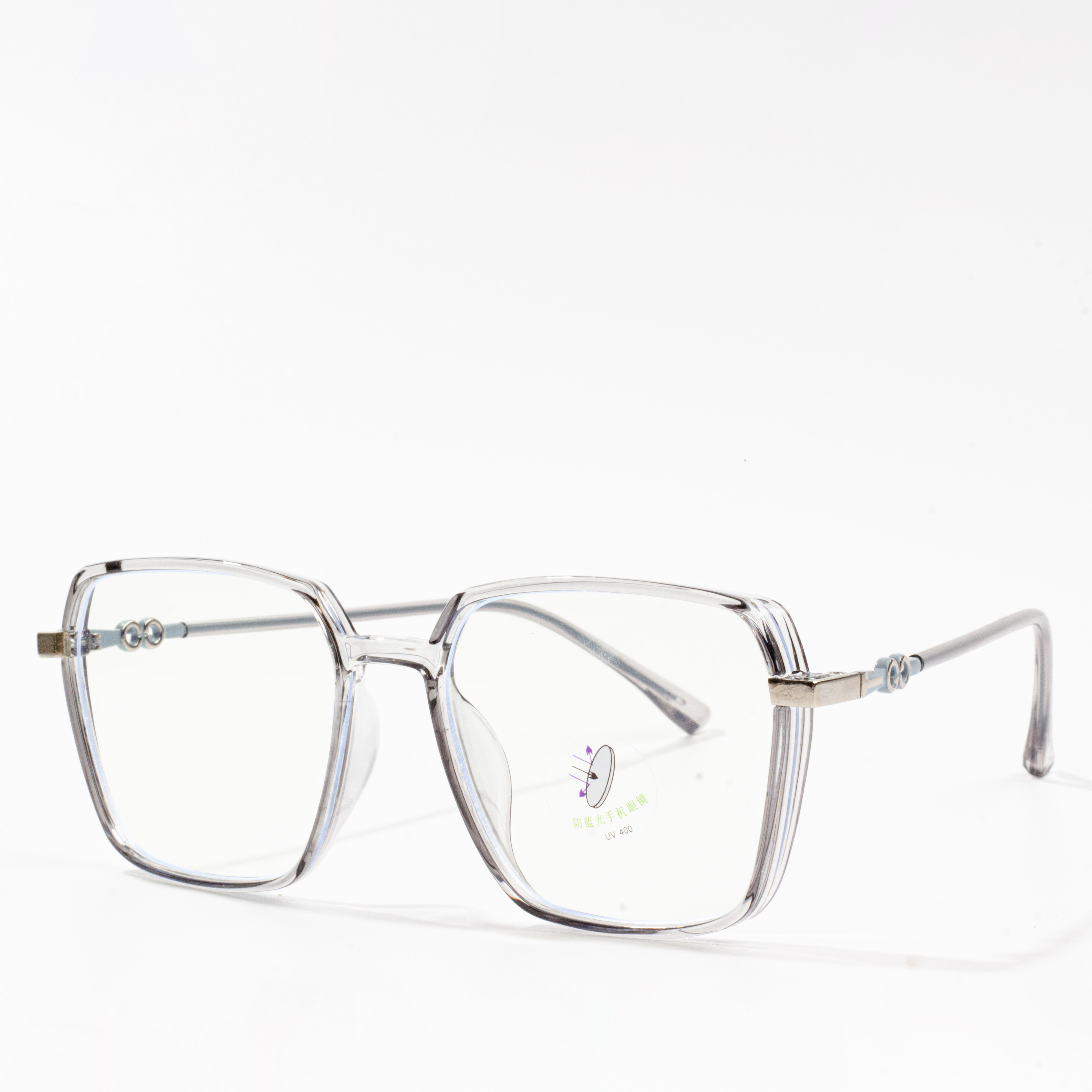 square eyeglass frames