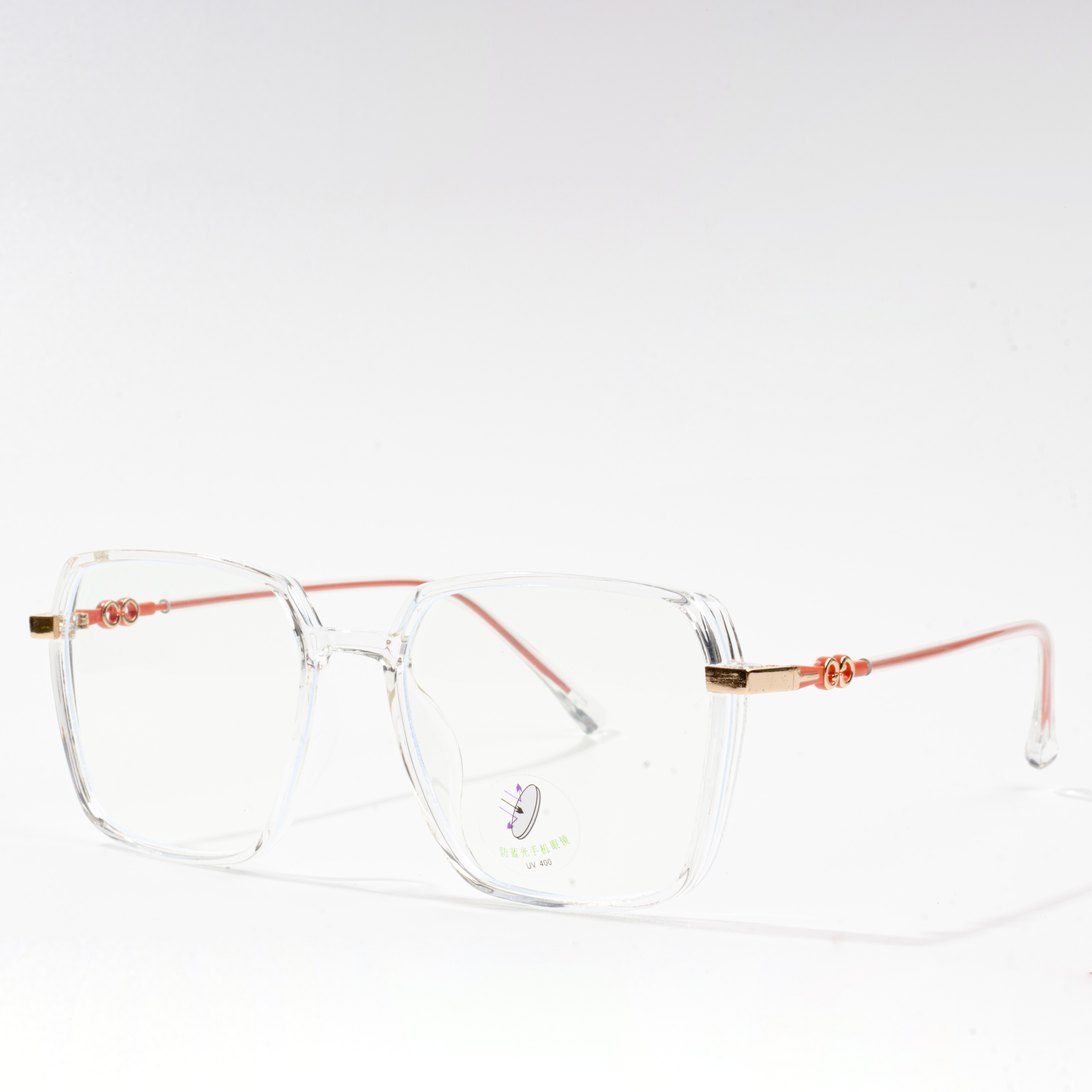 square eyeglass frames