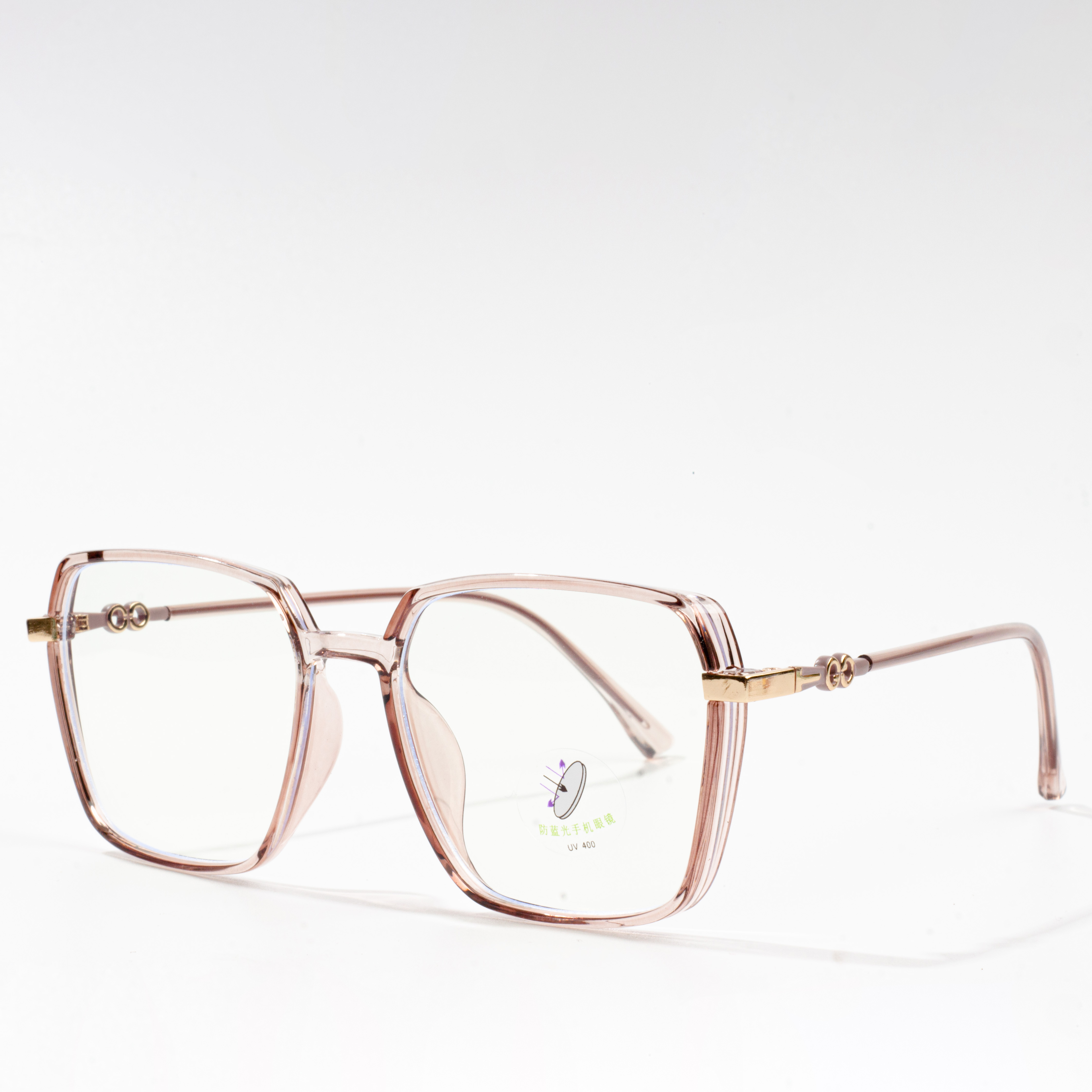 square eyeglass frames