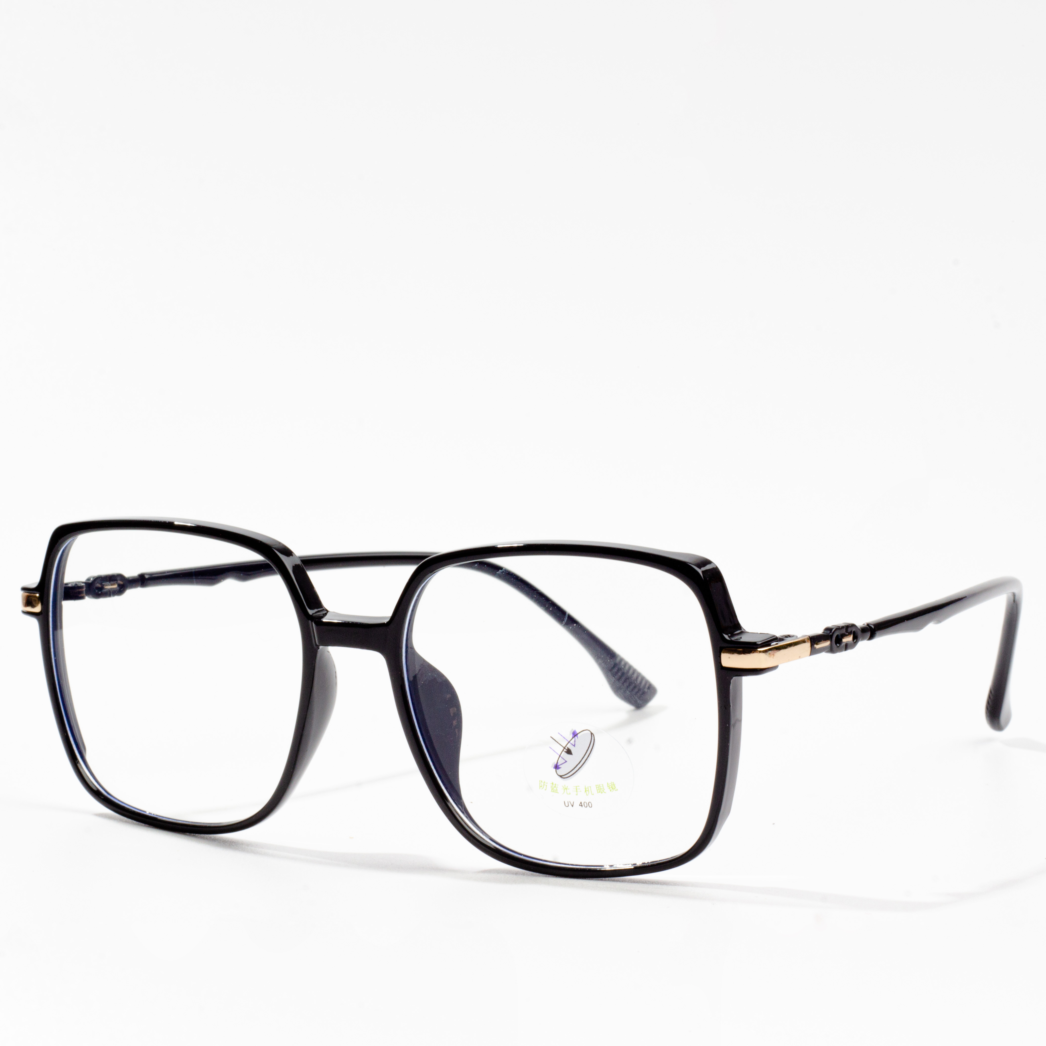 square eyeglass frames