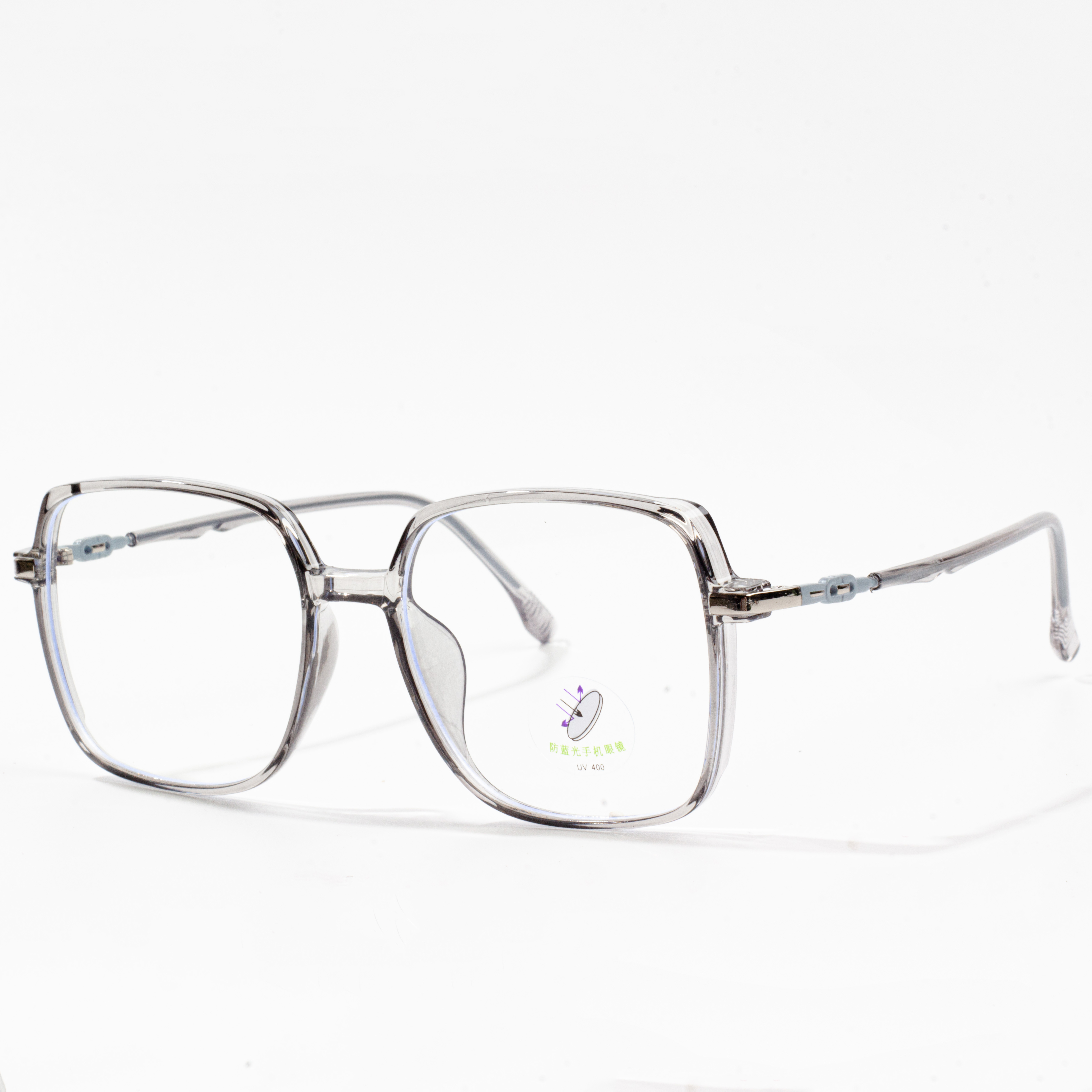 square eyeglass frames