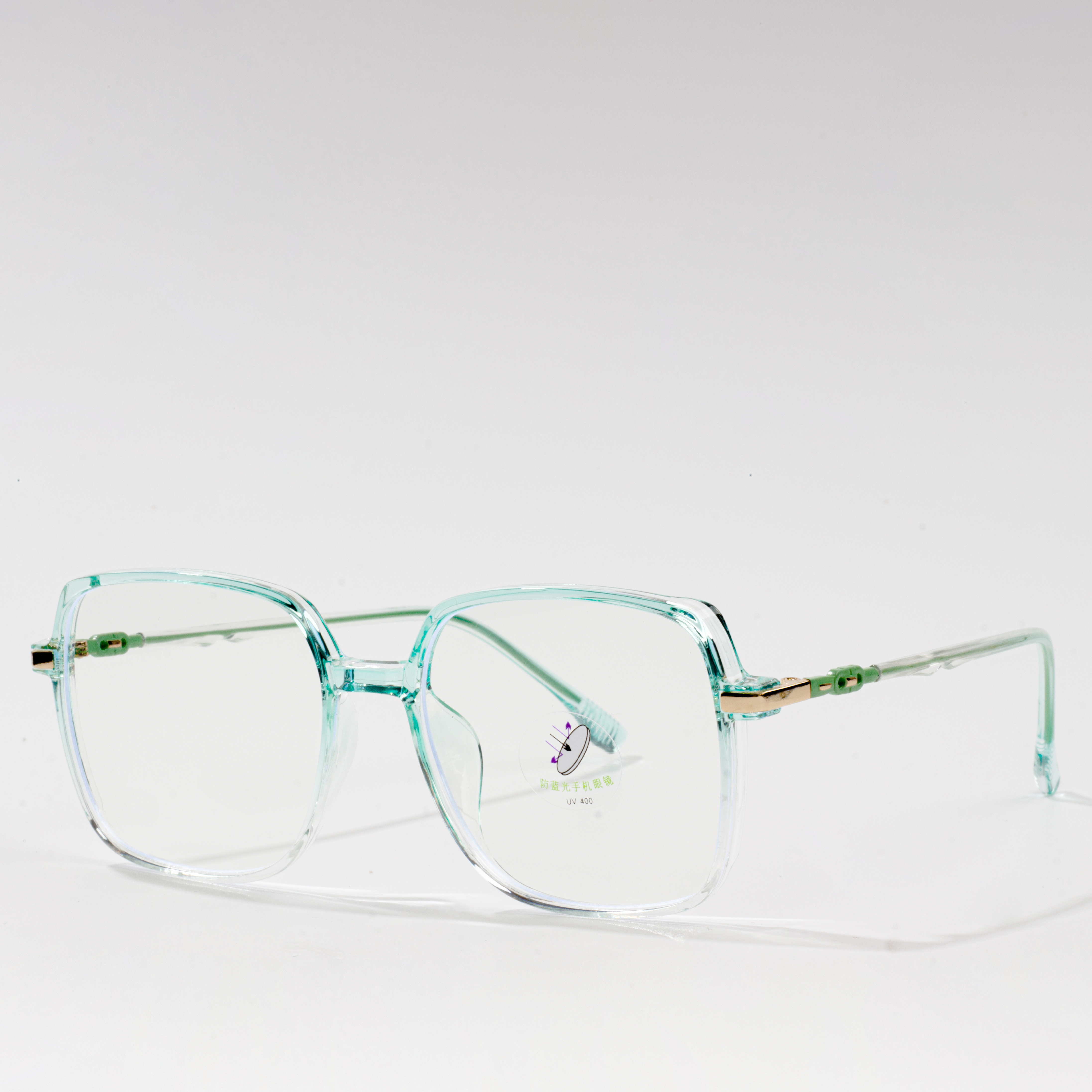 square eyeglass frames