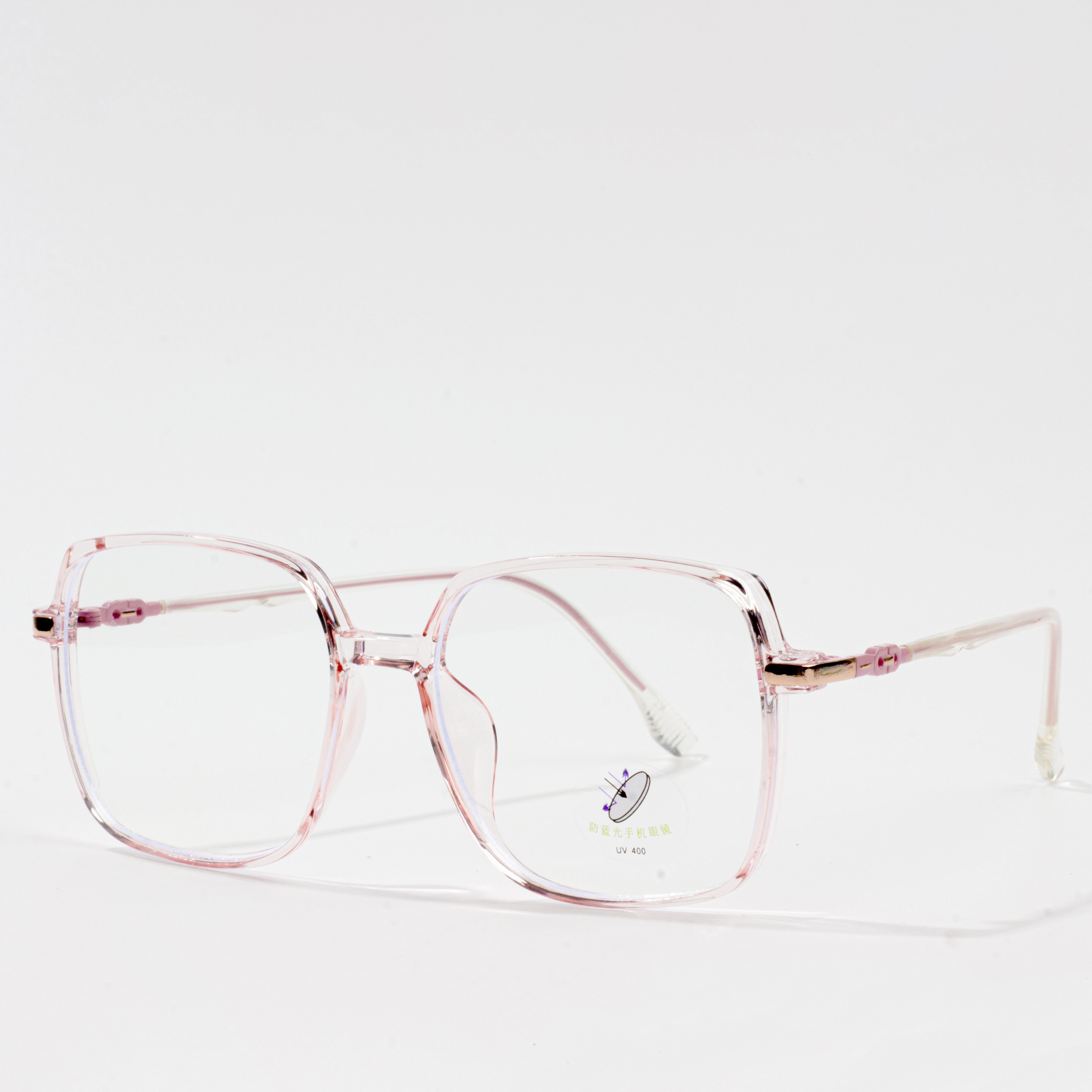 square eyeglass frames