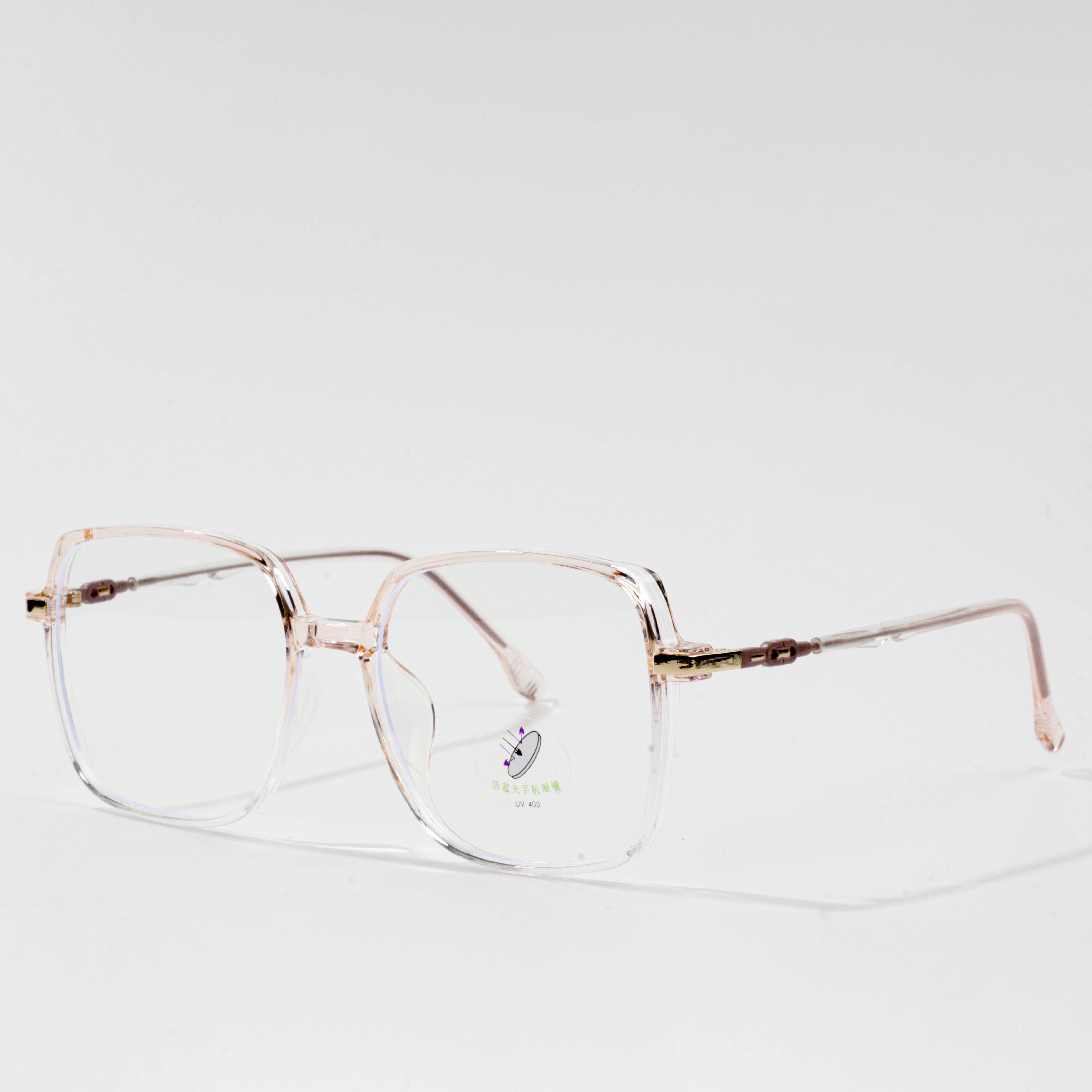 square eyeglass frames