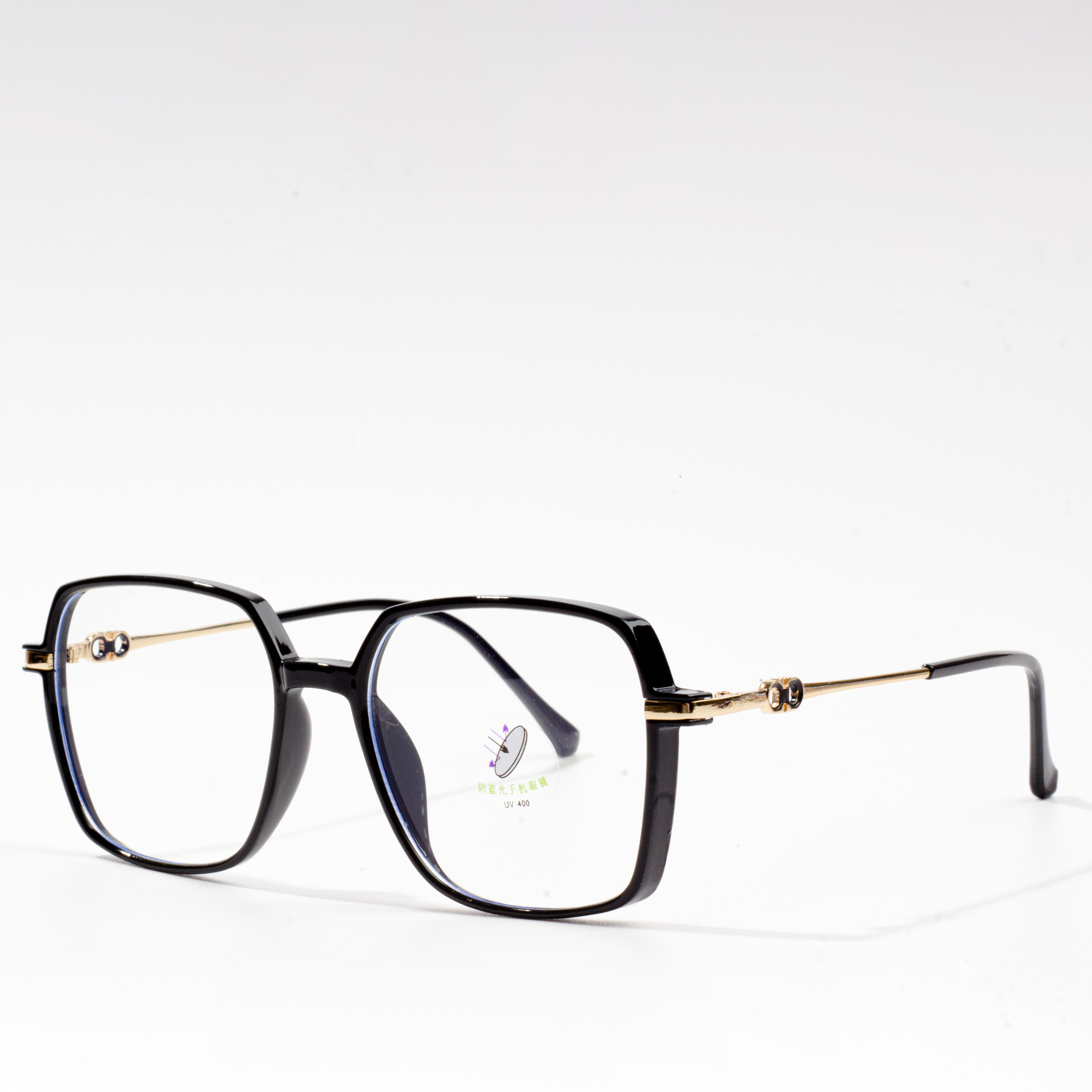 eyeglass frames