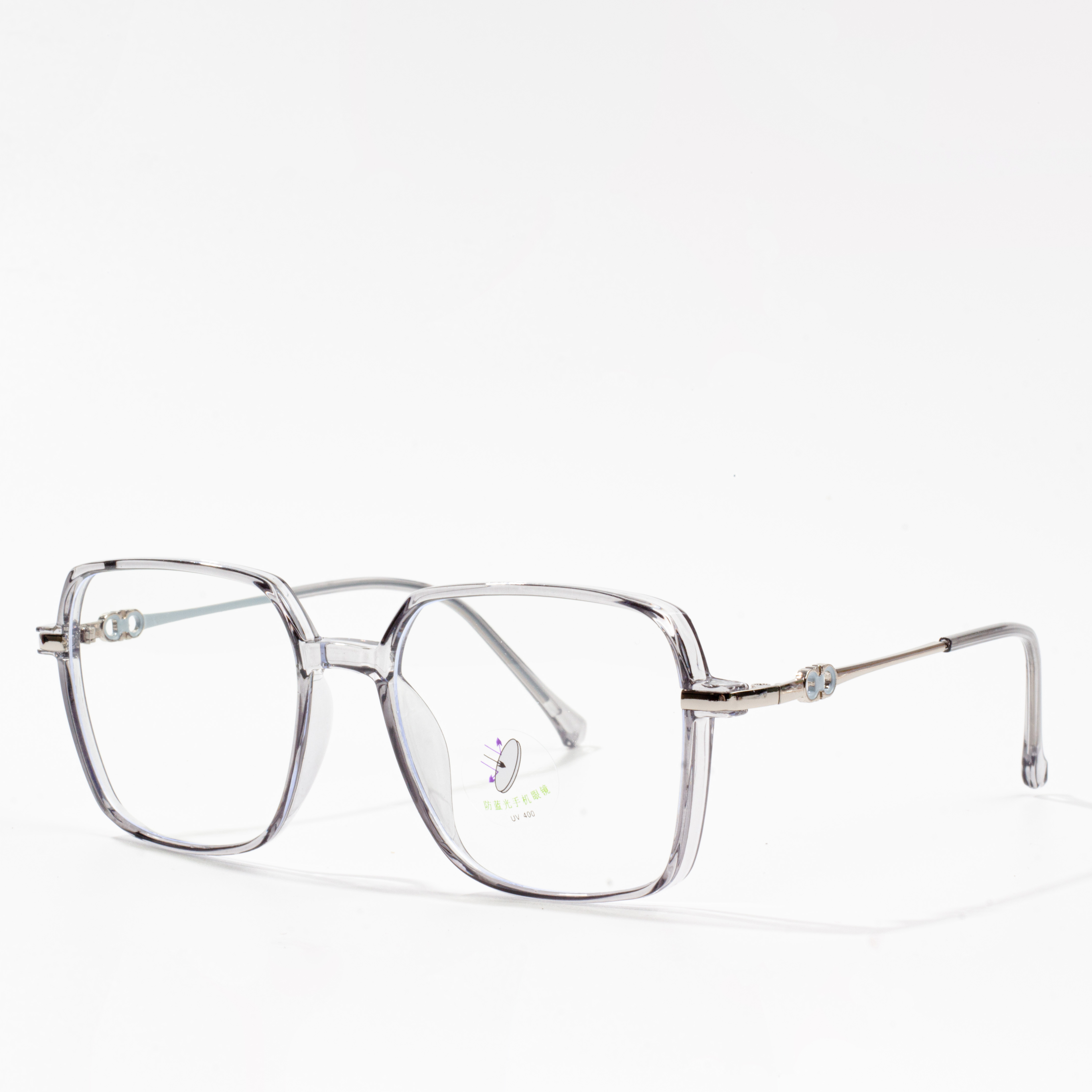 eyeglass frames